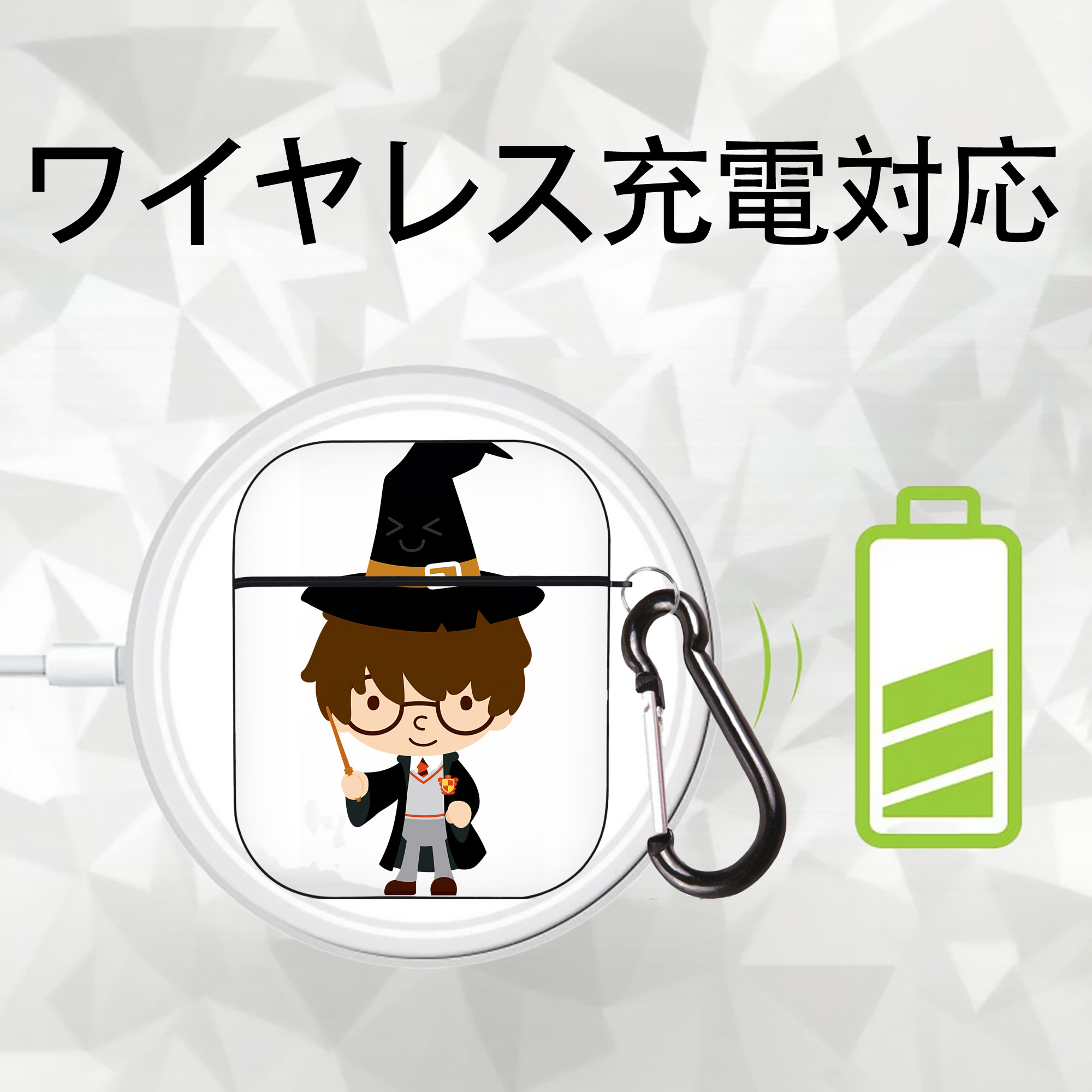 Harry Potter ハリー・ポッターシリーズ AirPods 第2世代保護ケース ハードシェル ブラック 耐衝撃・防指紋・カラビナ付き