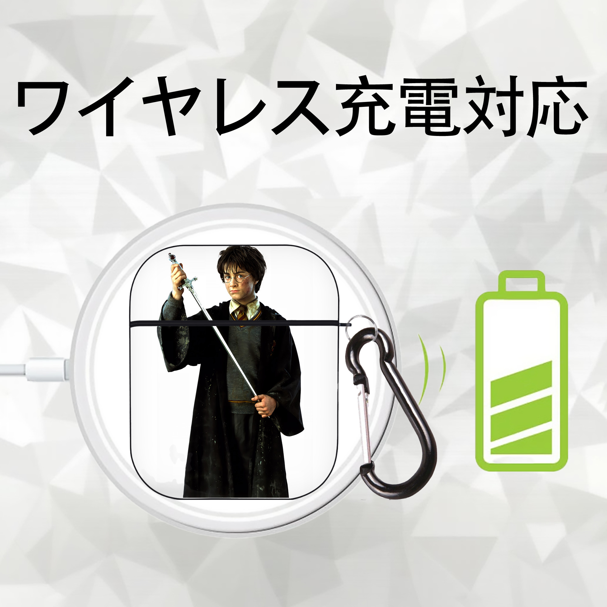 Harry Potter ハリー・ポッターシリーズ AirPods 第2世代保護ケース ハードシェル ブラック 耐衝撃・防指紋・カラビナ付き