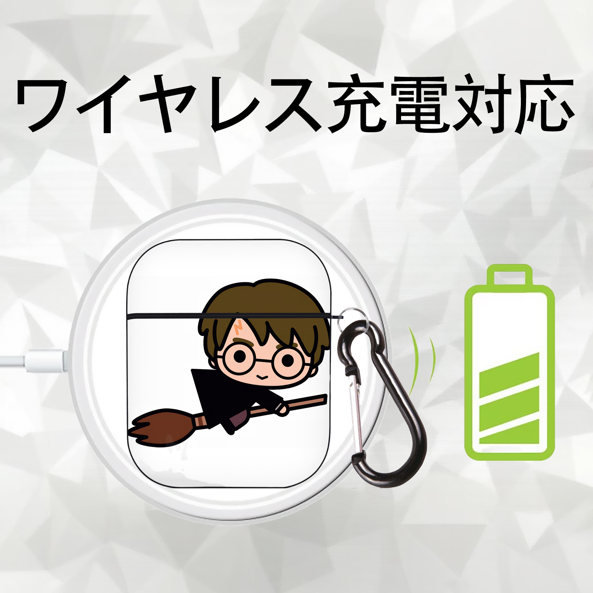 Harry Potter ハリー・ポッターシリーズ AirPods 第2世代保護ケース ハードシェル ブラック 耐衝撃・防指紋・カラビナ付き