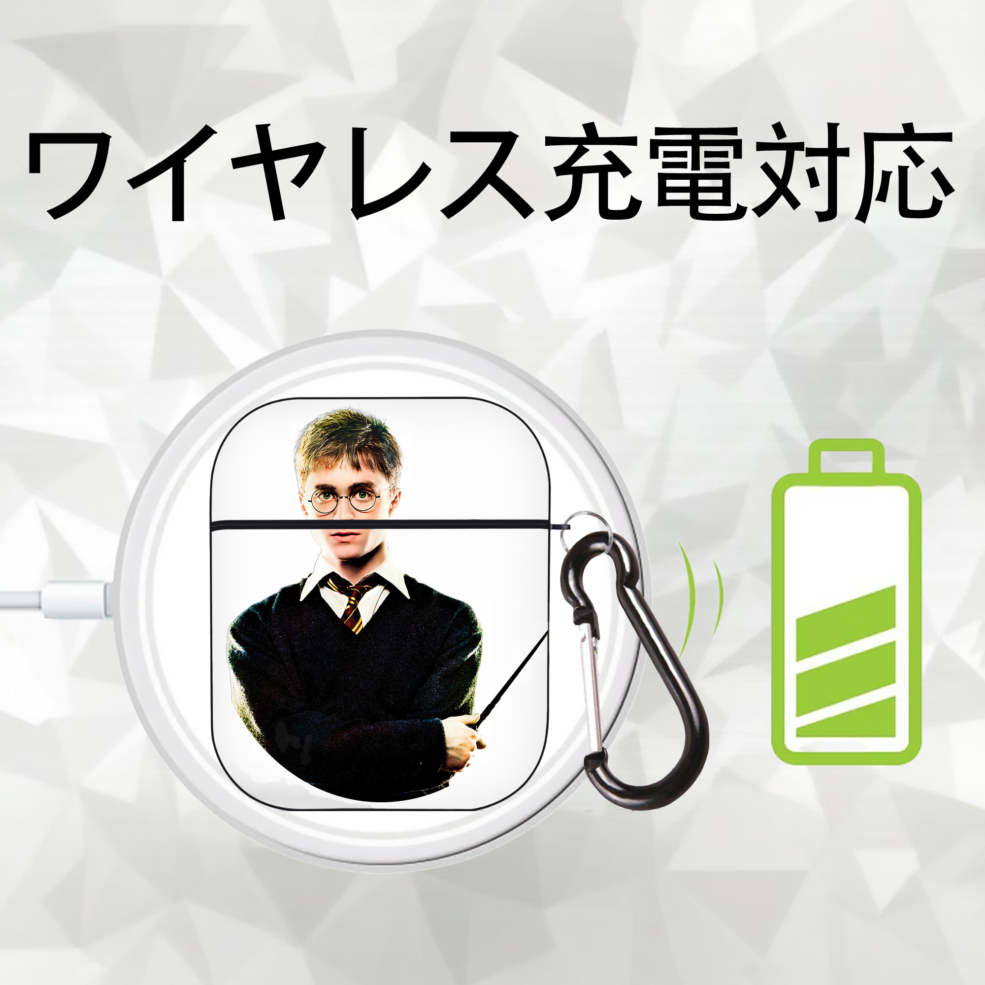 Harry Potter ハリー・ポッターシリーズ AirPods 第2世代保護ケース ハードシェル ブラック 耐衝撃・防指紋・カラビナ付き
