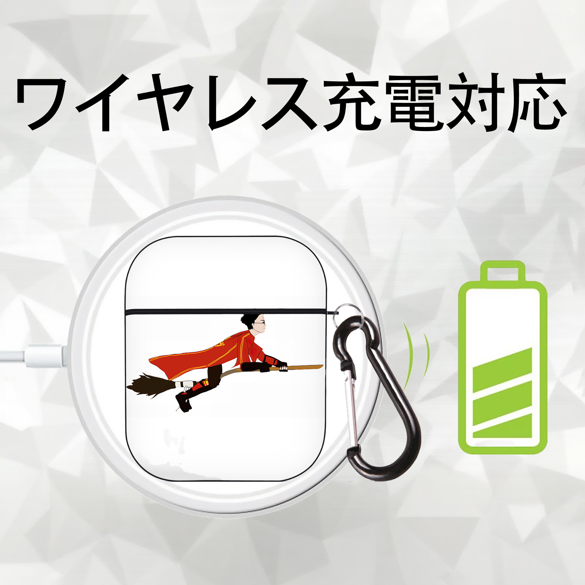 Harry Potter ハリー・ポッターシリーズ AirPods 第2世代保護ケース ハードシェル ブラック 耐衝撃・防指紋・カラビナ付き