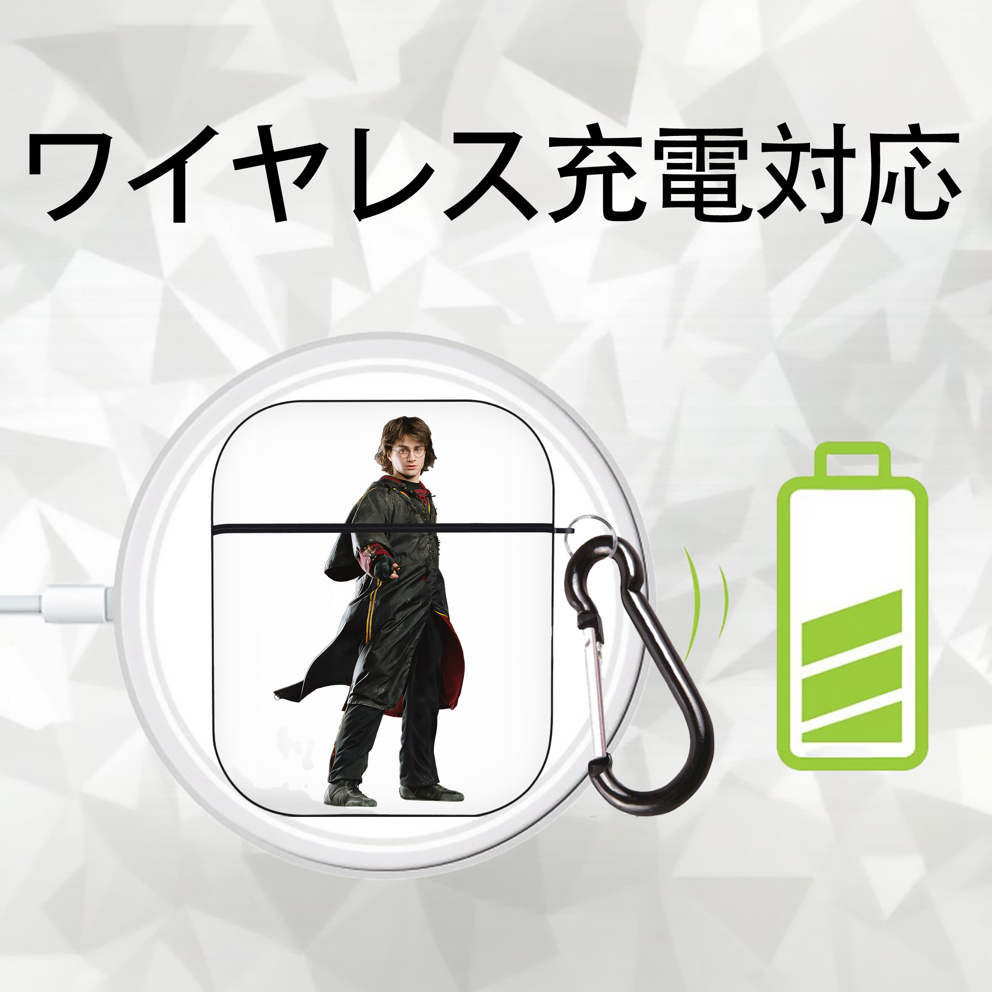 Harry Potter ハリー・ポッターシリーズ AirPods 第2世代保護ケース ハードシェル ブラック 耐衝撃・防指紋・カラビナ付き