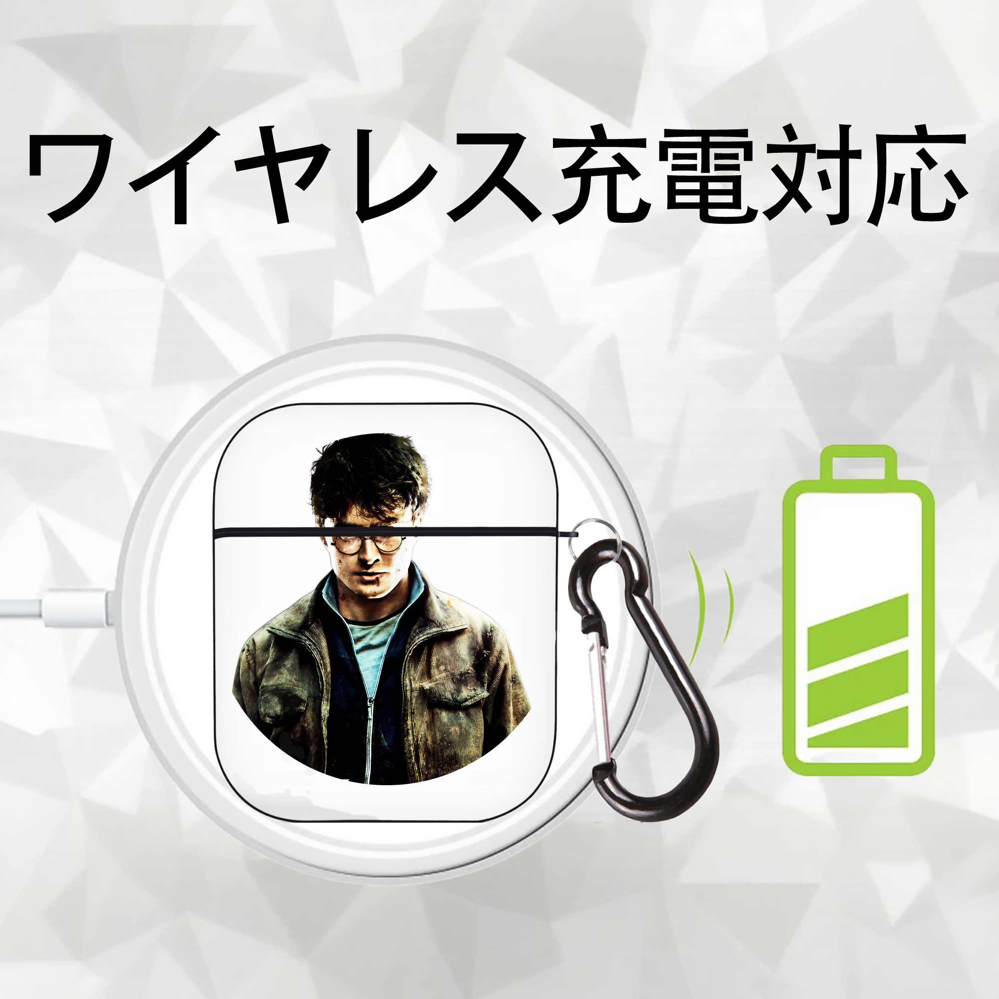 Harry Potter ハリー・ポッターシリーズ AirPods 第2世代保護ケース ハードシェル ブラック 耐衝撃・防指紋・カラビナ付き