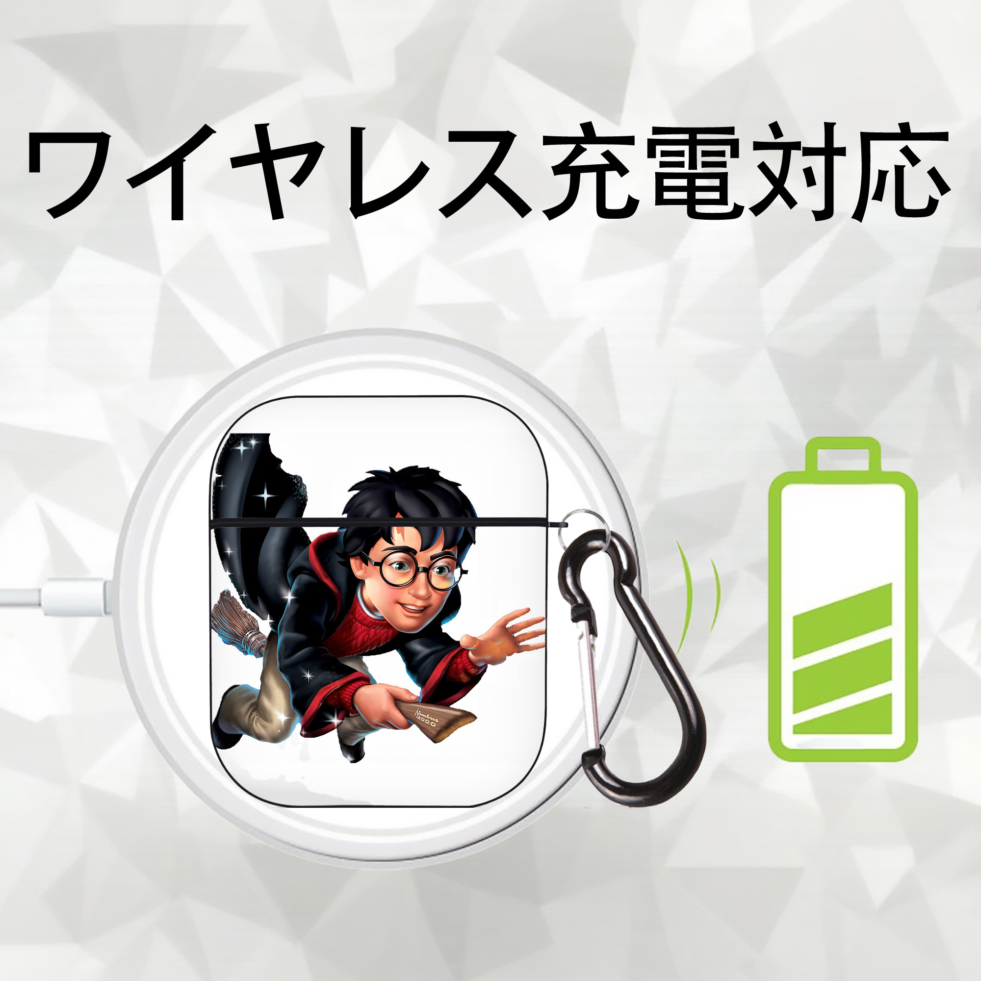 Harry Potter ハリー・ポッターシリーズ AirPods 第2世代保護ケース ハードシェル ブラック 耐衝撃・防指紋・カラビナ付き