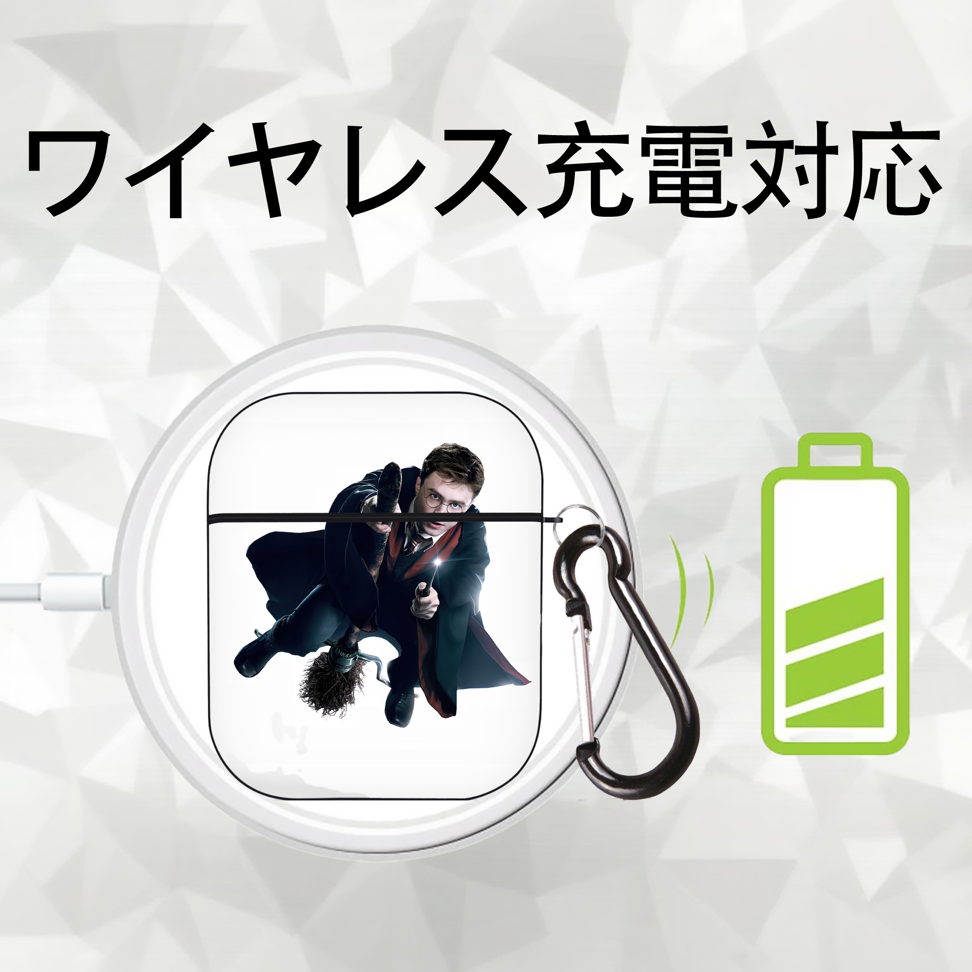 Harry Potter ハリー・ポッターシリーズ AirPods 第2世代保護ケース ハードシェル ブラック 耐衝撃・防指紋・カラビナ付き