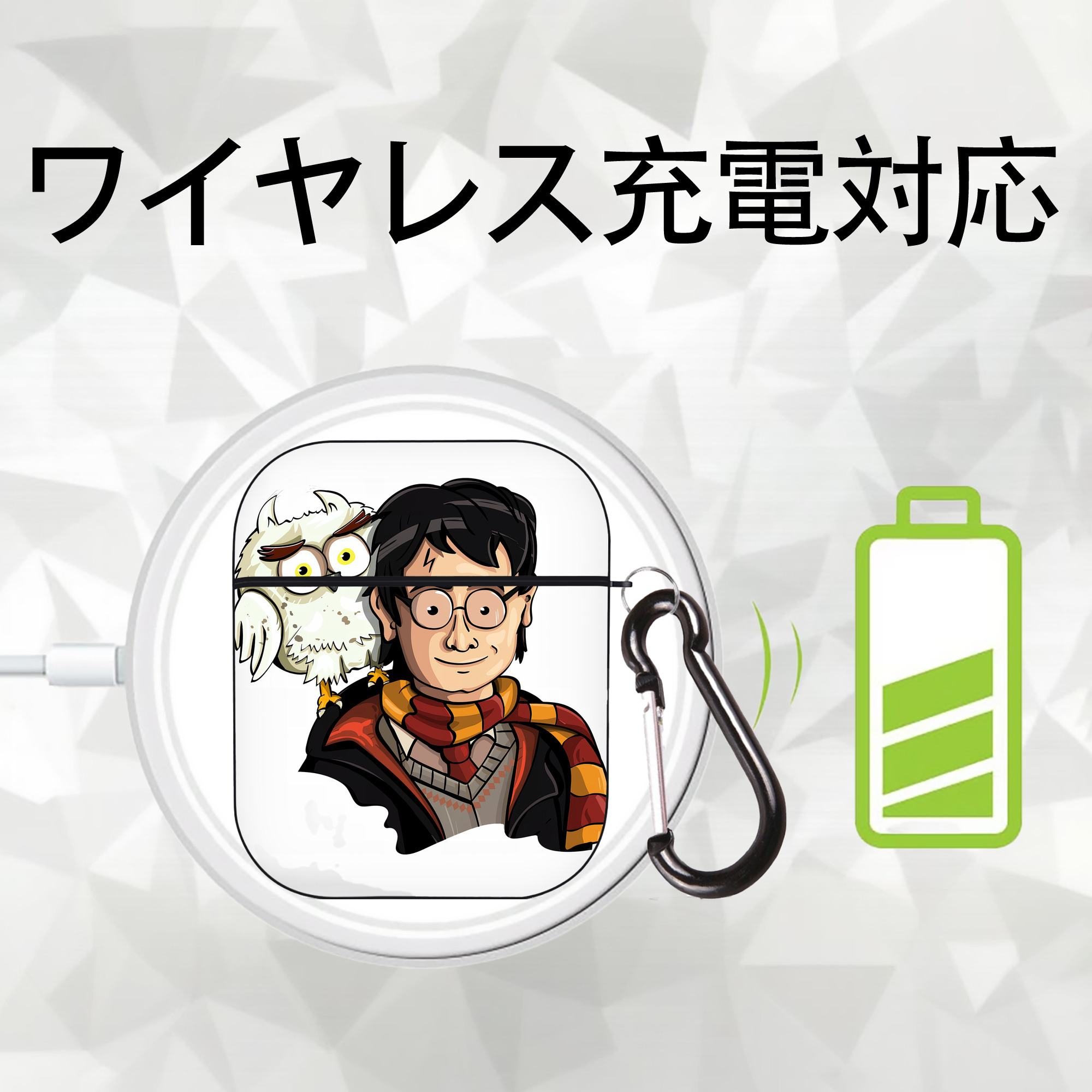 Harry Potter ハリー・ポッターシリーズ AirPods 第2世代保護ケース ハードシェル ブラック 耐衝撃・防指紋・カラビナ付き