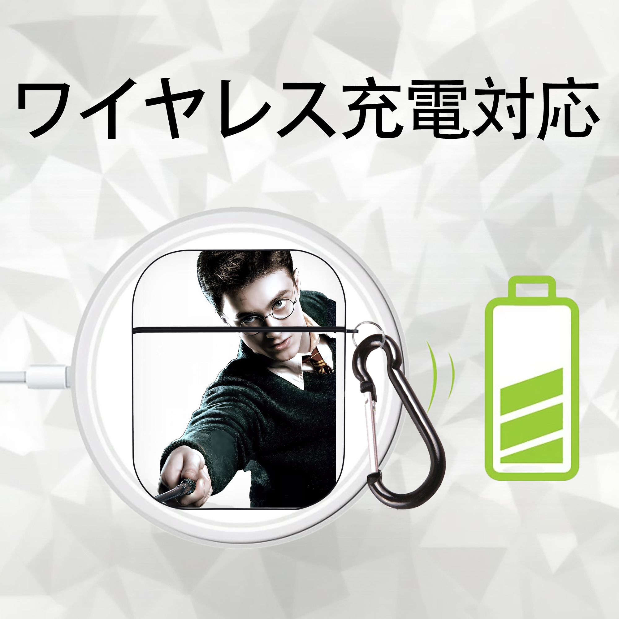 Harry Potter ハリー・ポッターシリーズ AirPods 第2世代保護ケース ハードシェル ブラック 耐衝撃・防指紋・カラビナ付き