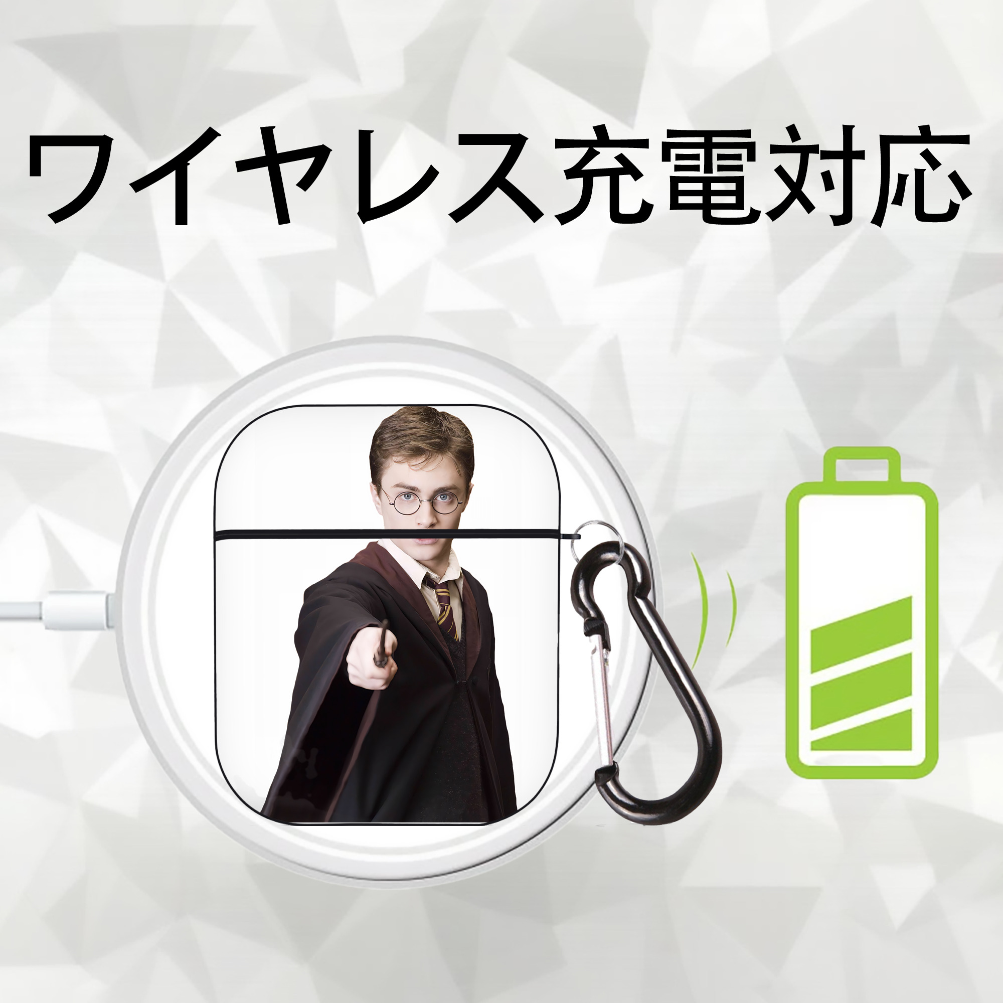 Harry Potter ハリー・ポッターシリーズ AirPods 第2世代保護ケース ハードシェル ブラック 耐衝撃・防指紋・カラビナ付き