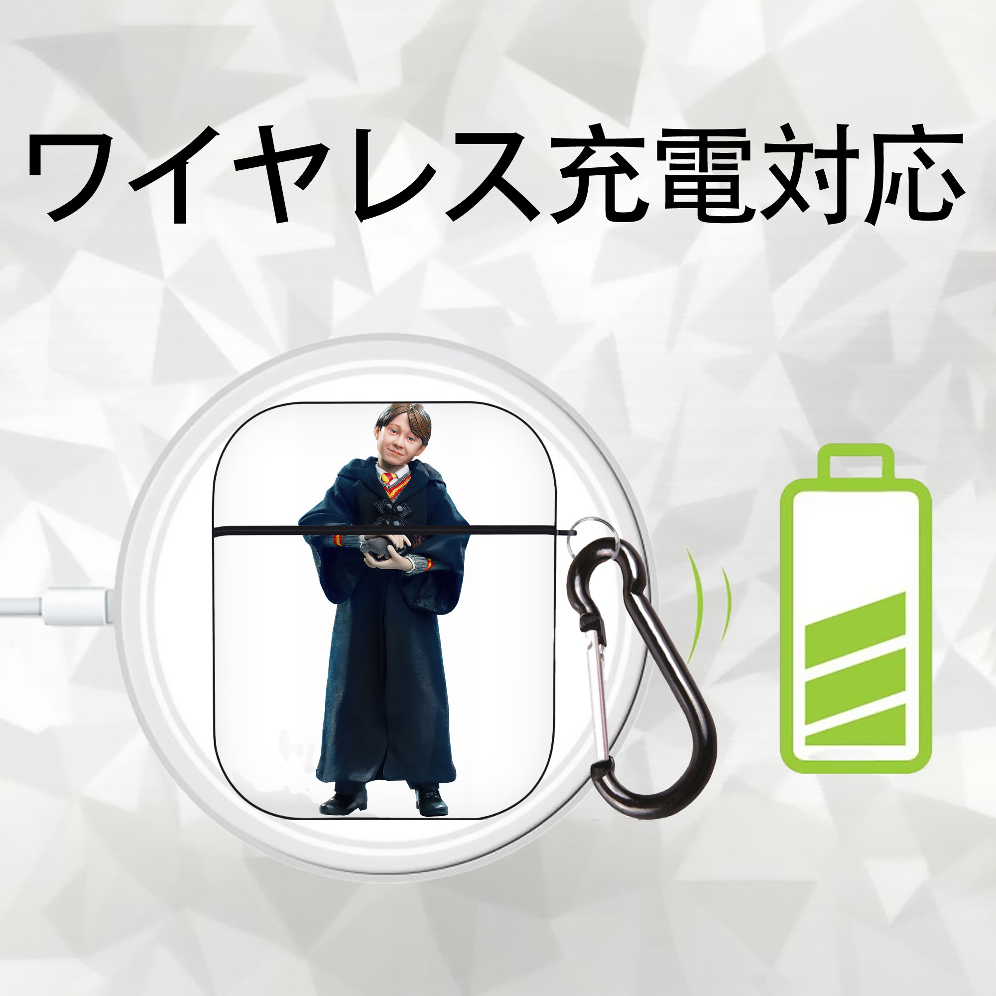 Harry Potter ハリー・ポッターシリーズ AirPods 第2世代保護ケース ハードシェル ブラック 耐衝撃・防指紋・カラビナ付き