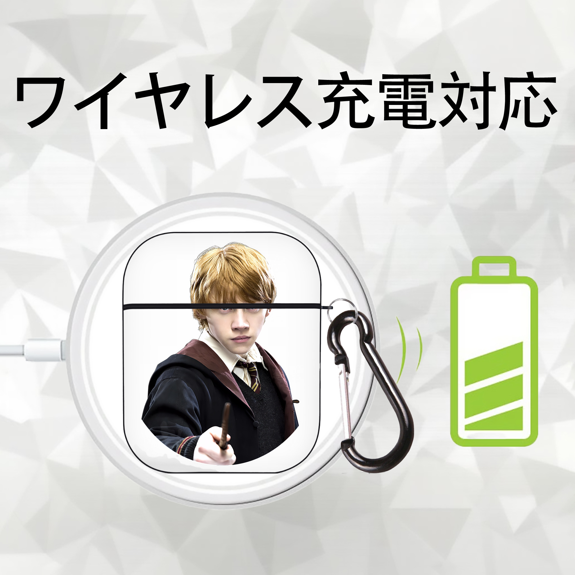 Harry Potter ハリー・ポッターシリーズ AirPods 第2世代保護ケース ハードシェル ブラック 耐衝撃・防指紋・カラビナ付き
