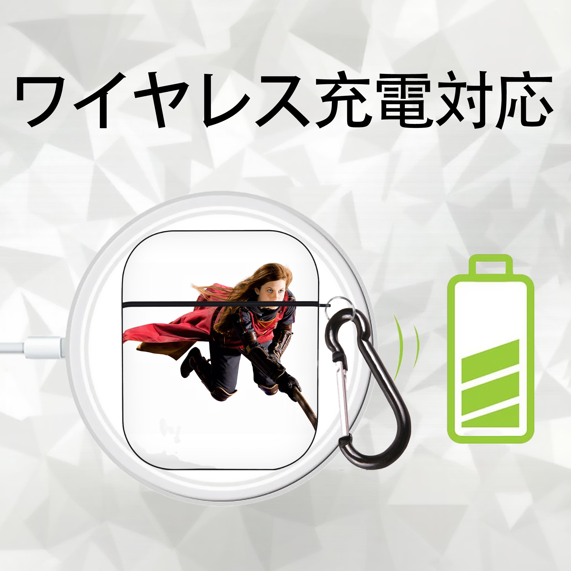 Harry Potter ハリー・ポッターシリーズ AirPods 第2世代保護ケース ハードシェル ブラック 耐衝撃・防指紋・カラビナ付き