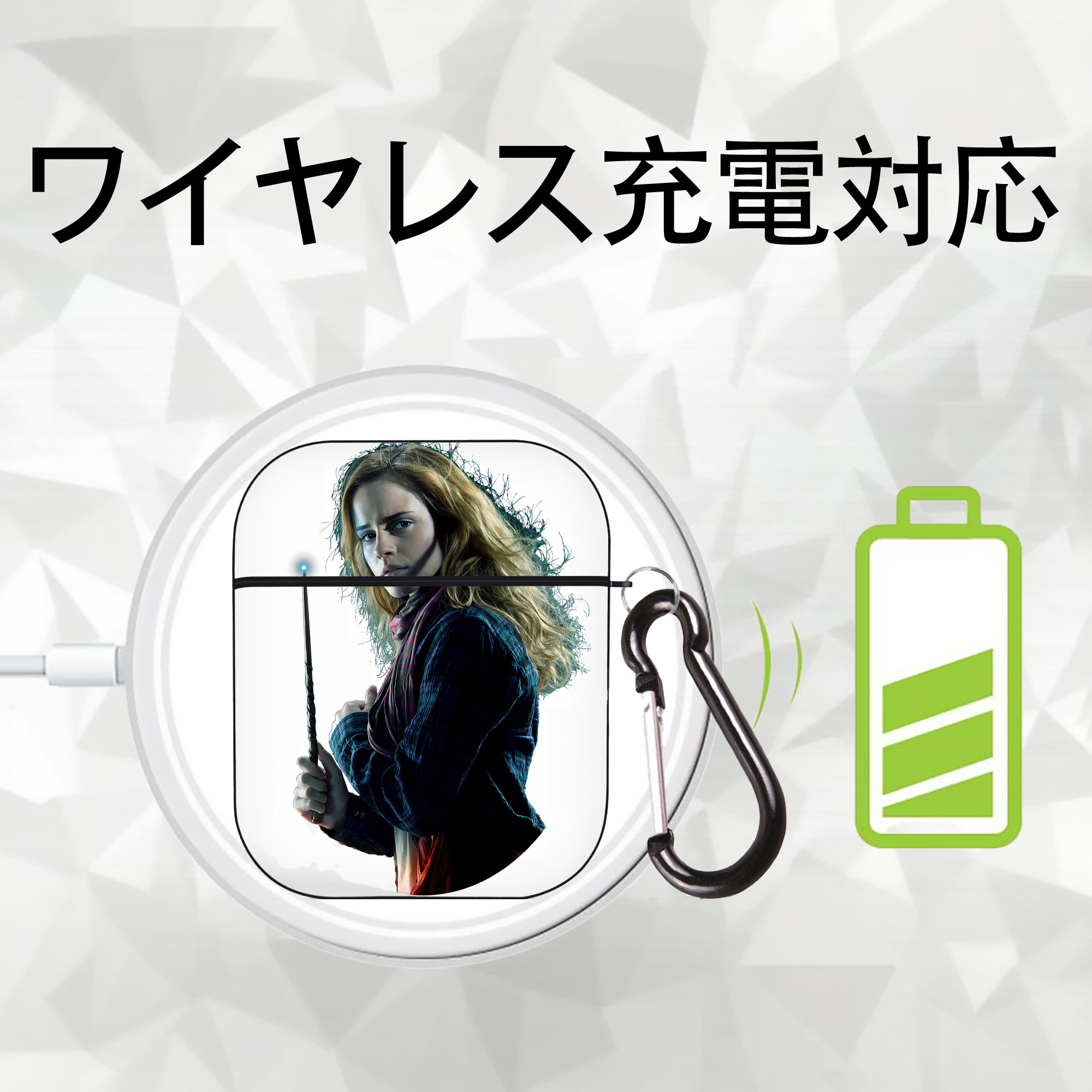 Harry Potter ハリー・ポッターシリーズ AirPods 第2世代保護ケース ハードシェル ブラック 耐衝撃・防指紋・カラビナ付き