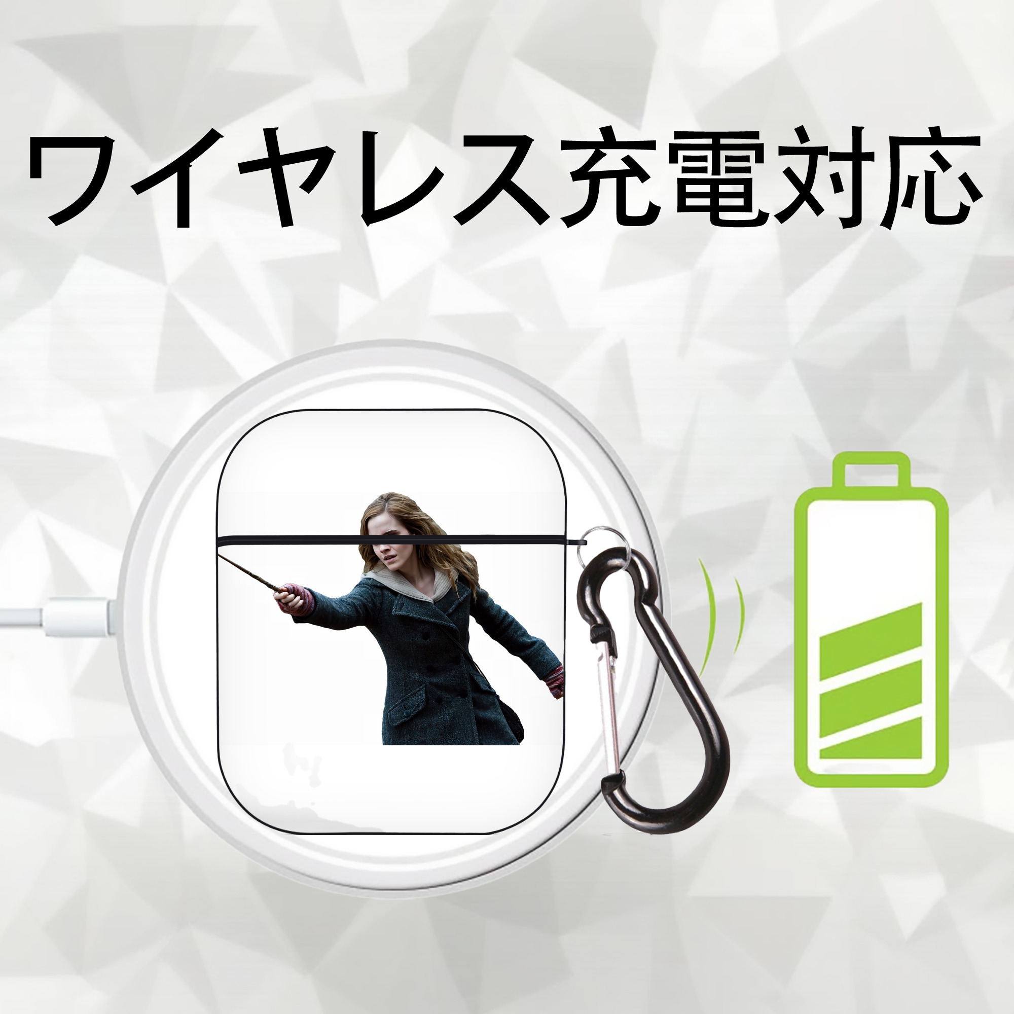 Harry Potter ハリー・ポッターシリーズ AirPods 第2世代保護ケース ハードシェル ブラック 耐衝撃・防指紋・カラビナ付き