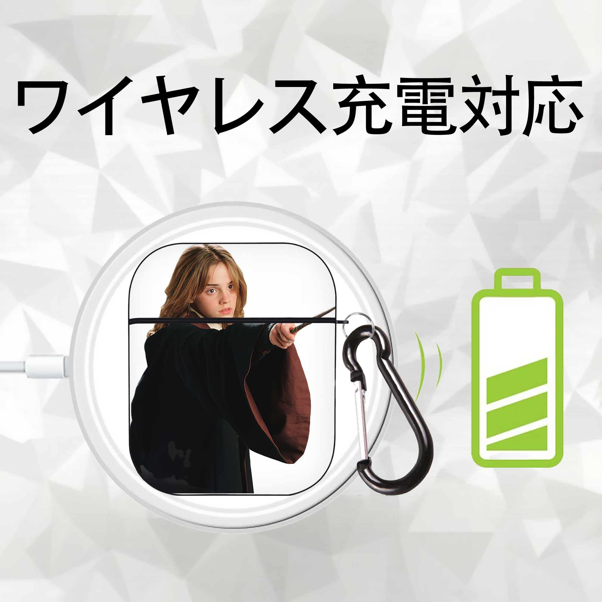 Harry Potter ハリー・ポッターシリーズ AirPods 第2世代保護ケース ハードシェル ブラック 耐衝撃・防指紋・カラビナ付き