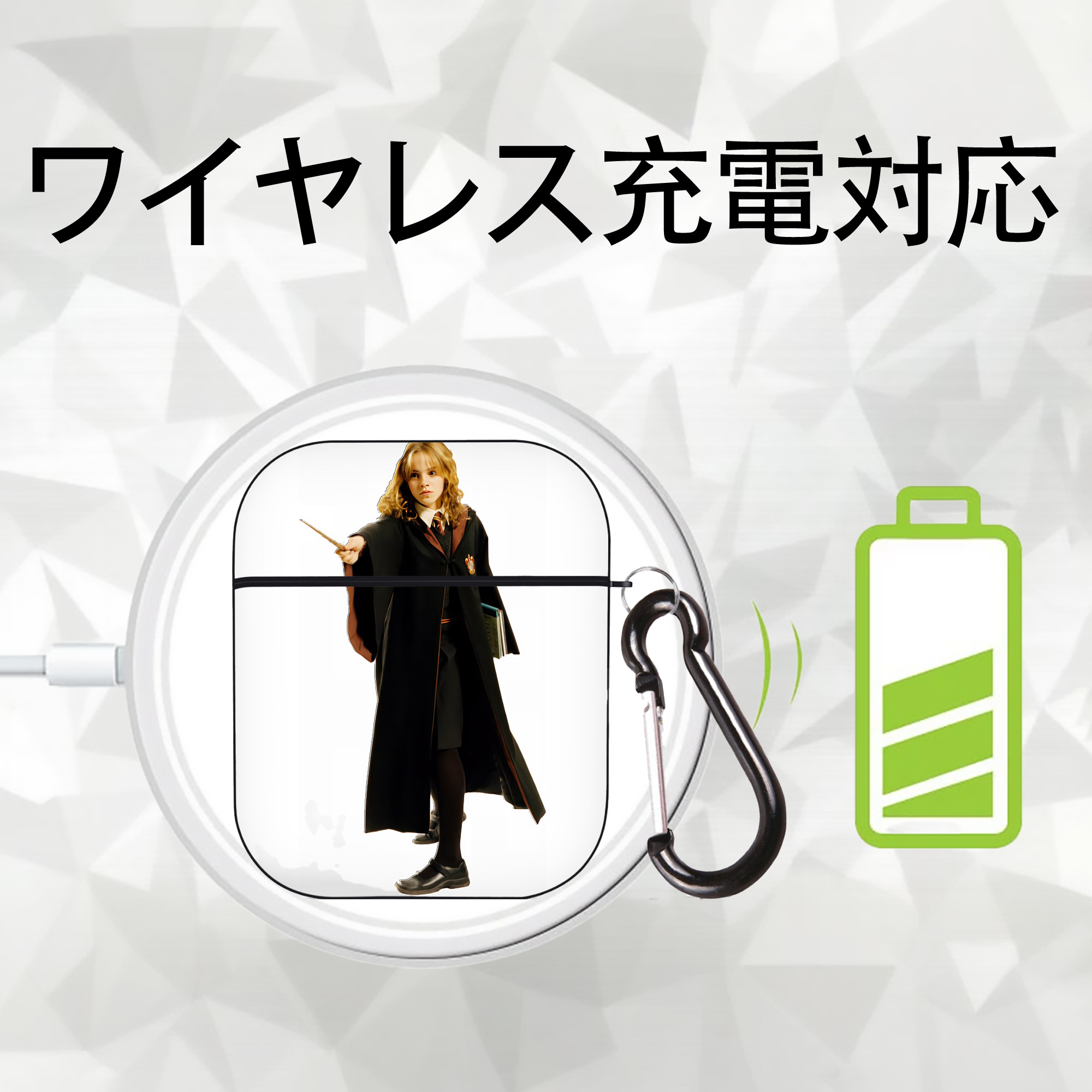 Harry Potter ハリー・ポッターシリーズ AirPods 第2世代保護ケース ハードシェル ブラック 耐衝撃・防指紋・カラビナ付き