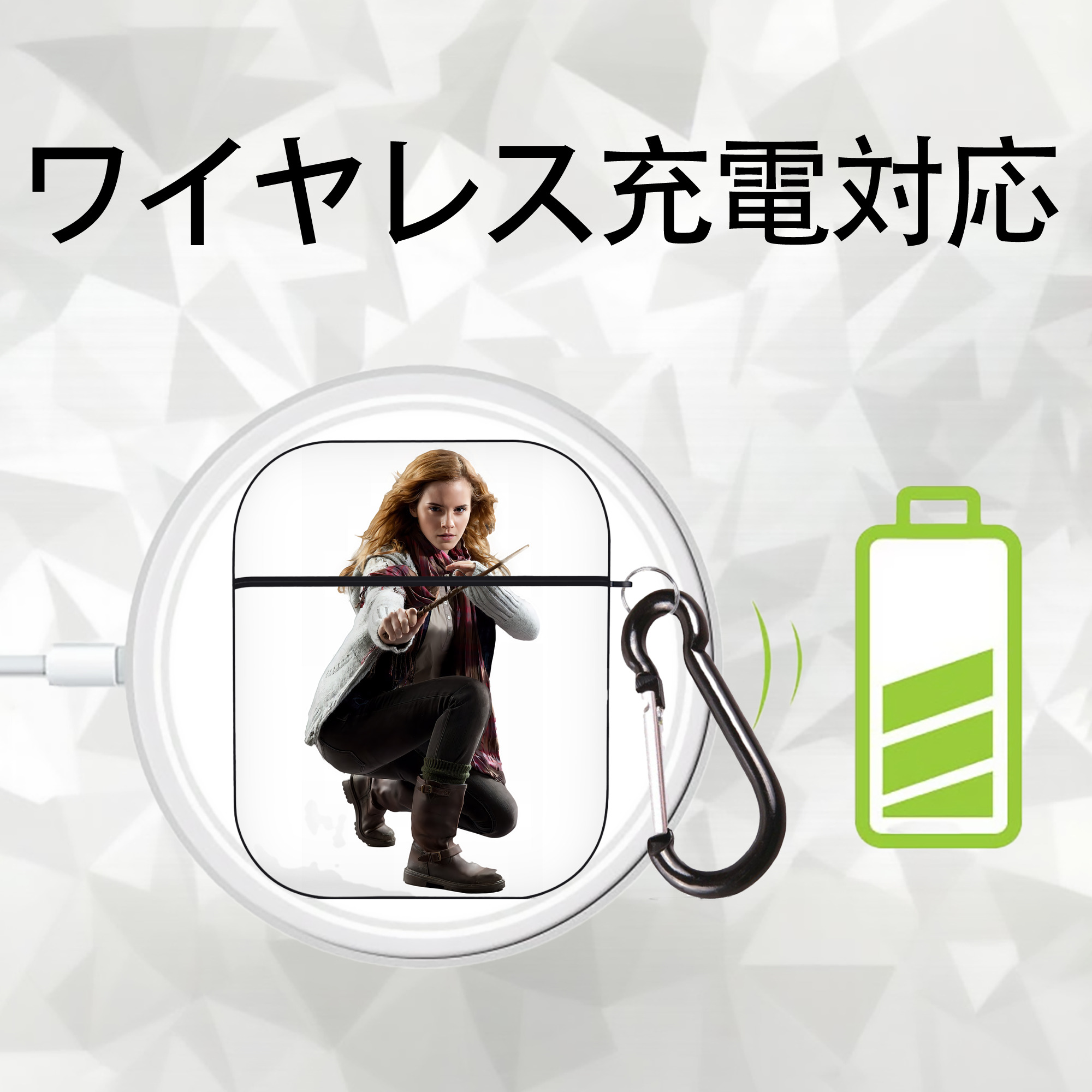 Harry Potter ハリー・ポッターシリーズ AirPods 第2世代保護ケース ハードシェル ブラック 耐衝撃・防指紋・カラビナ付き