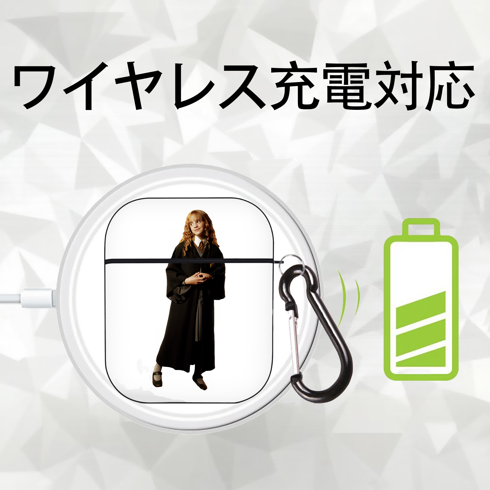 Harry Potter ハリー・ポッターシリーズ AirPods 第2世代保護ケース ハードシェル ブラック 耐衝撃・防指紋・カラビナ付き