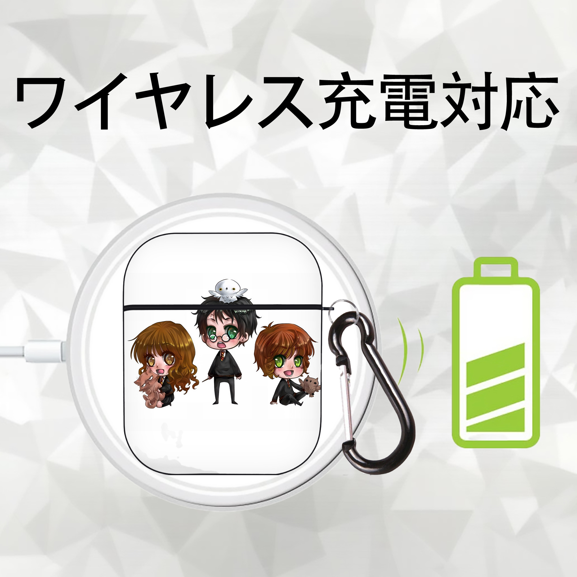 Harry Potter ハリー・ポッターシリーズ AirPods 第2世代保護ケース ハードシェル ブラック 耐衝撃・防指紋・カラビナ付き