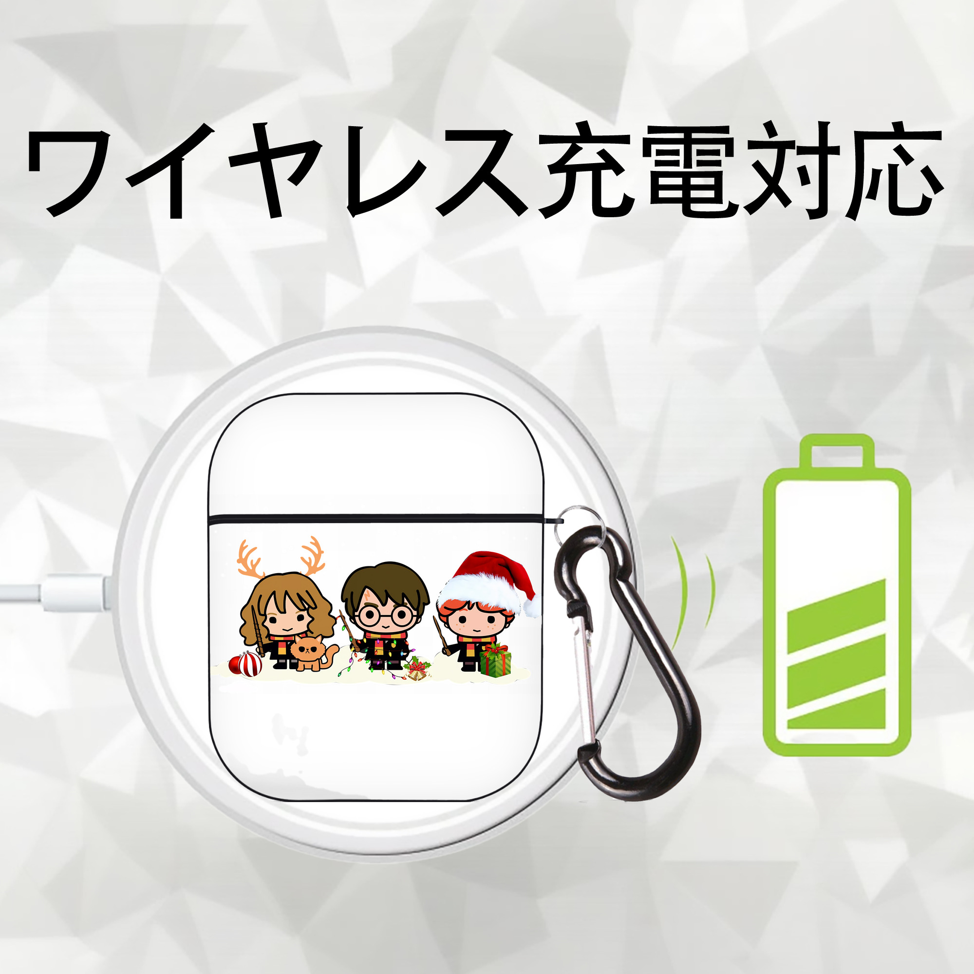 Harry Potter ハリー・ポッターシリーズ AirPods 第2世代保護ケース ハードシェル ブラック 耐衝撃・防指紋・カラビナ付き