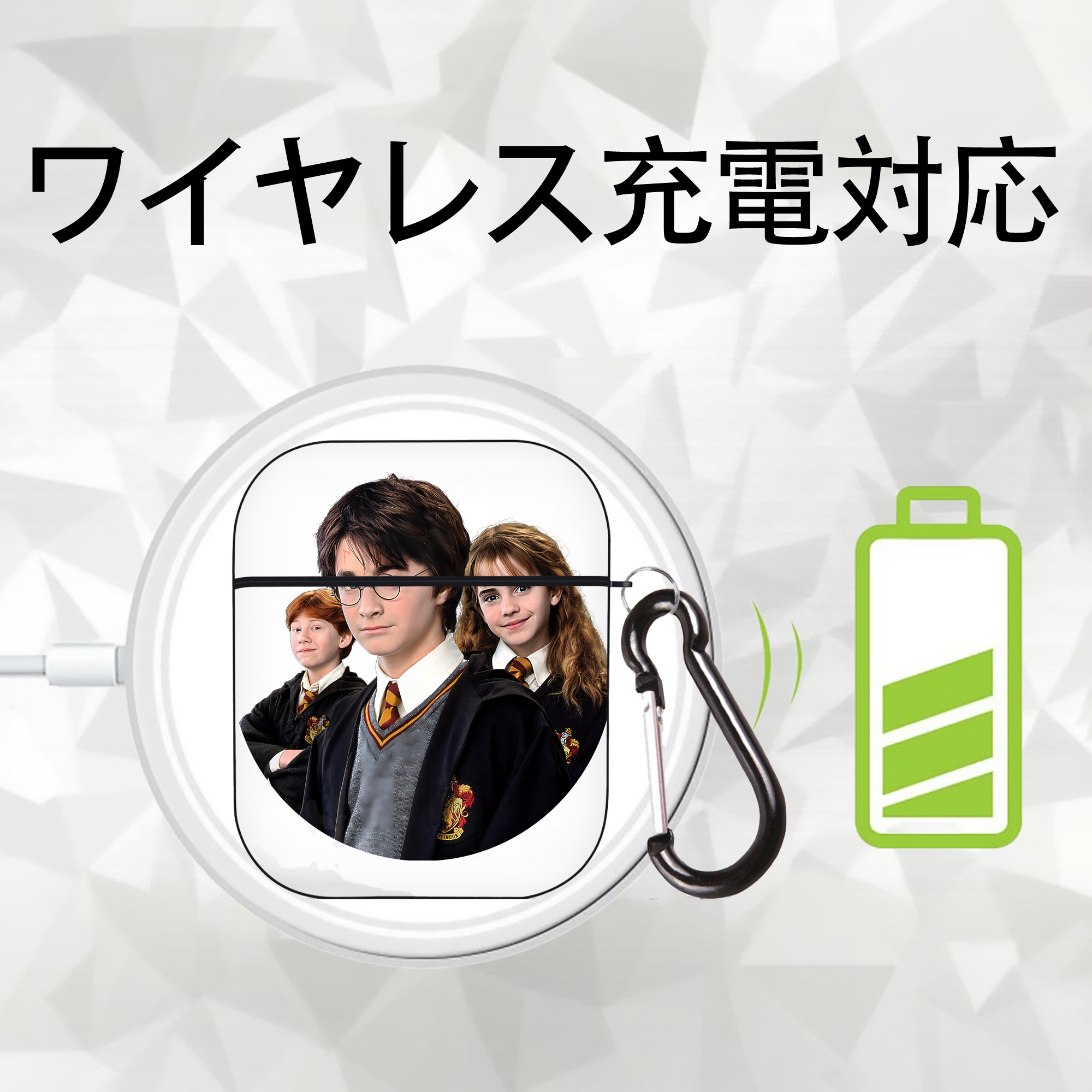 Harry Potter ハリー・ポッターシリーズ AirPods 第2世代保護ケース ハードシェル ブラック 耐衝撃・防指紋・カラビナ付き