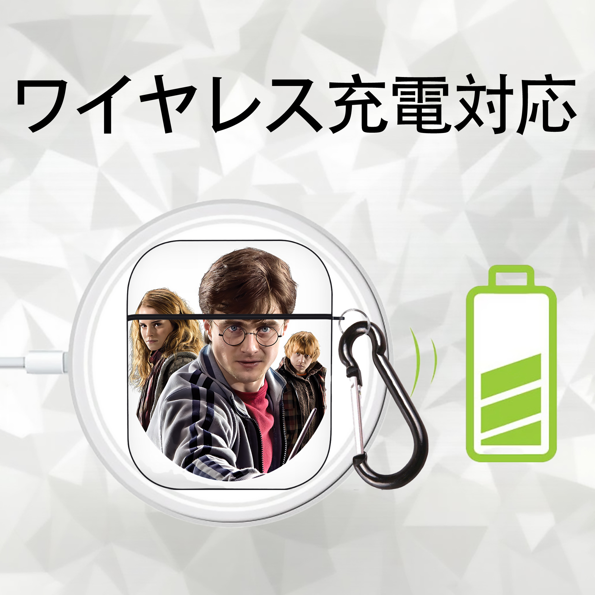 Harry Potter ハリー・ポッターシリーズ AirPods 第2世代保護ケース ハードシェル ブラック 耐衝撃・防指紋・カラビナ付き