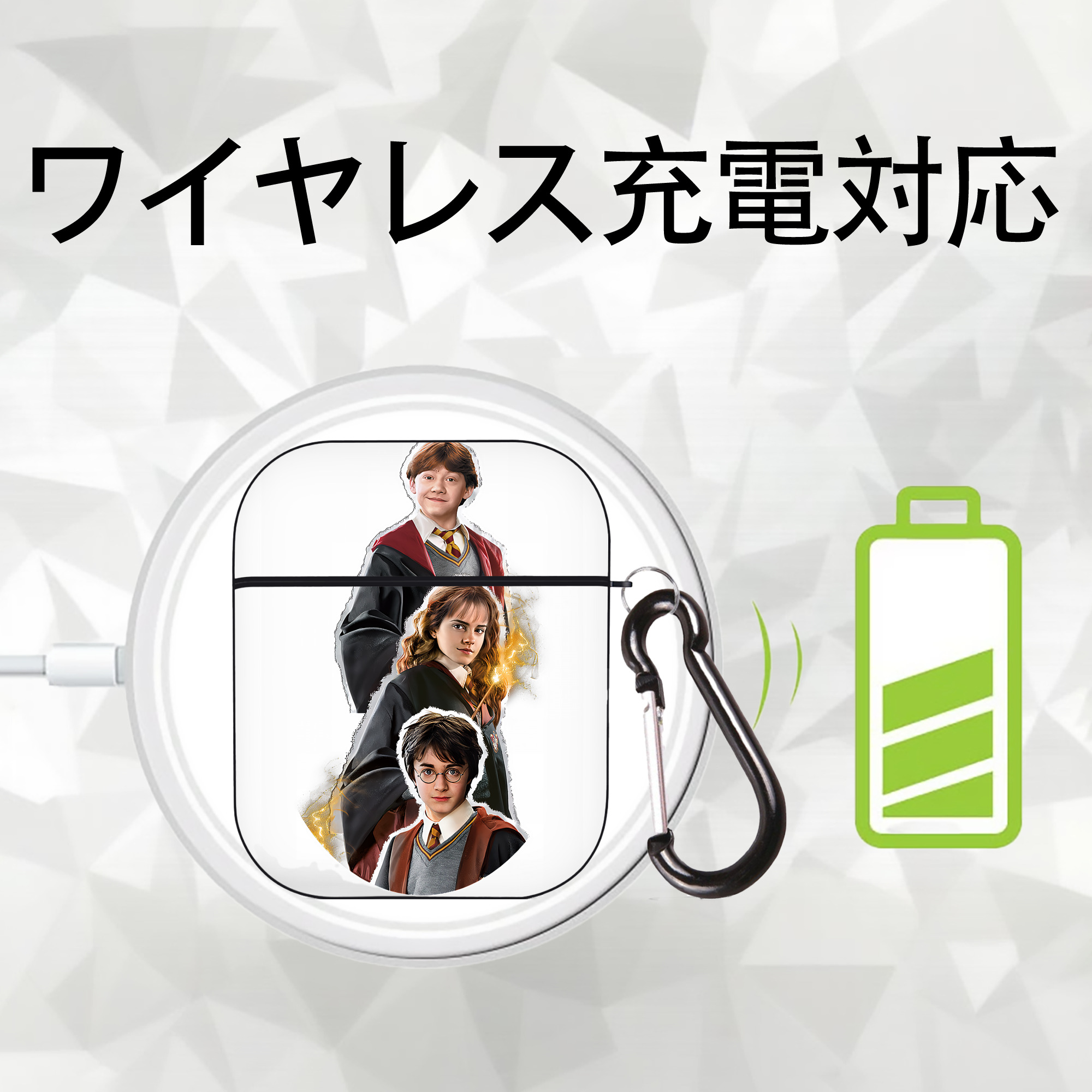 Harry Potter ハリー・ポッターシリーズ AirPods 第2世代保護ケース ハードシェル ブラック 耐衝撃・防指紋・カラビナ付き
