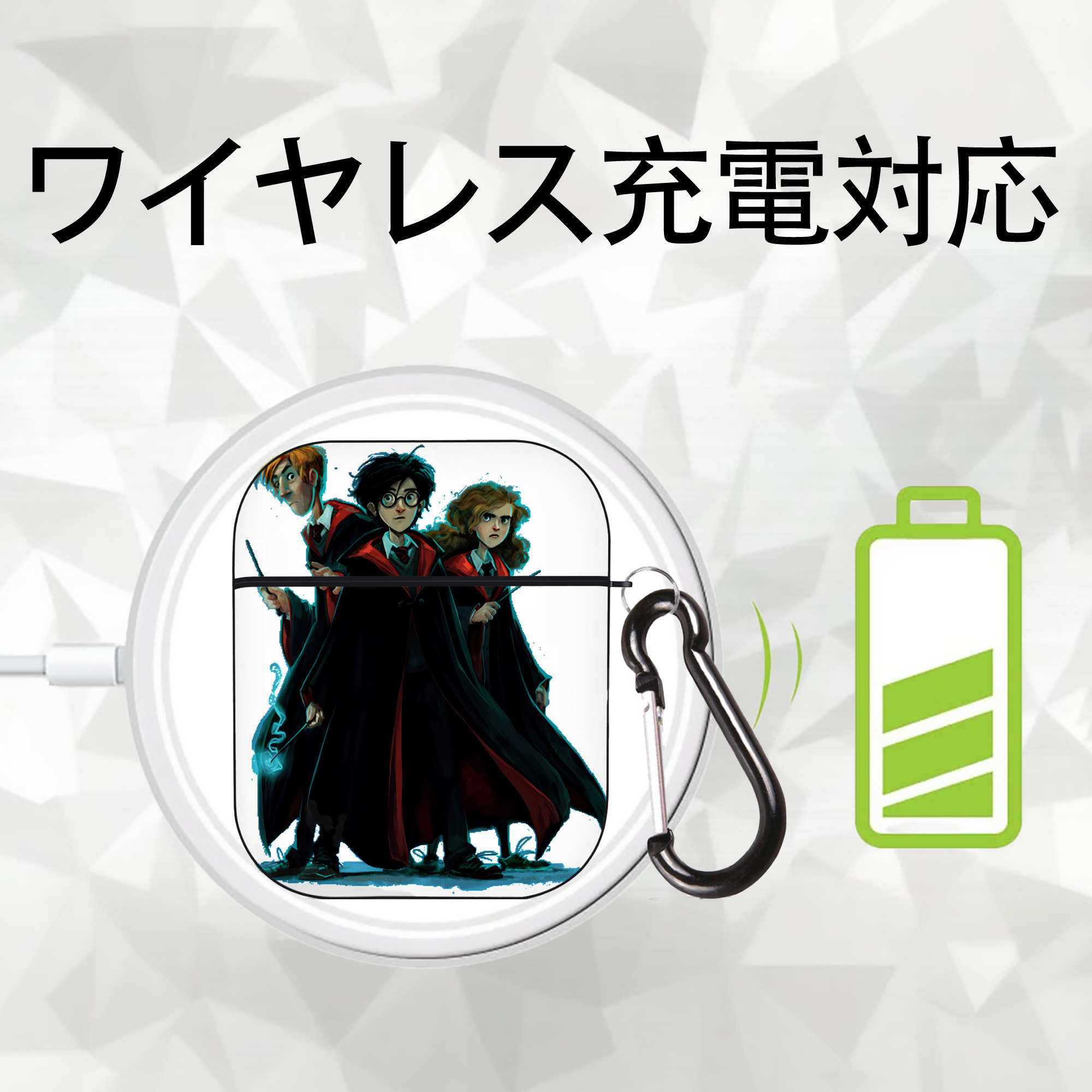 Harry Potter ハリー・ポッターシリーズ AirPods 第2世代保護ケース ハードシェル ブラック 耐衝撃・防指紋・カラビナ付き