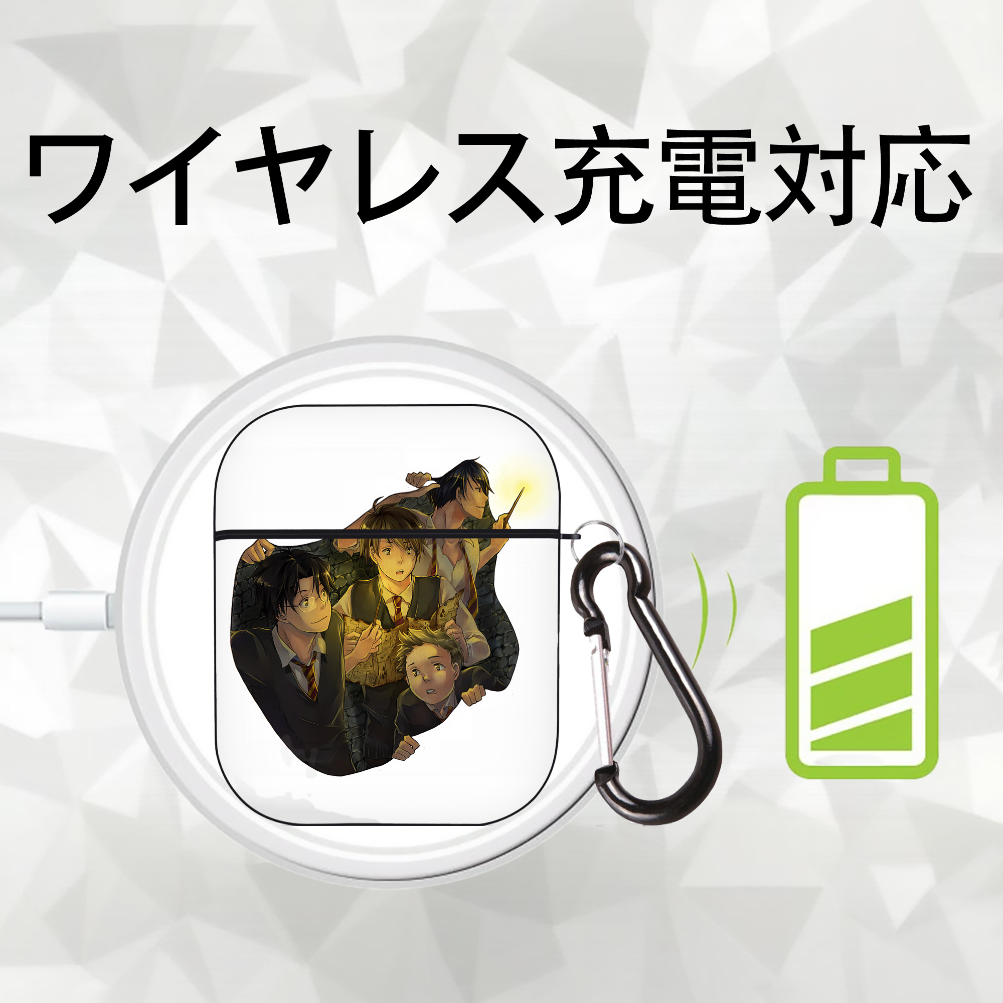 Harry Potter ハリー・ポッターシリーズ AirPods 第2世代保護ケース ハードシェル ブラック 耐衝撃・防指紋・カラビナ付き