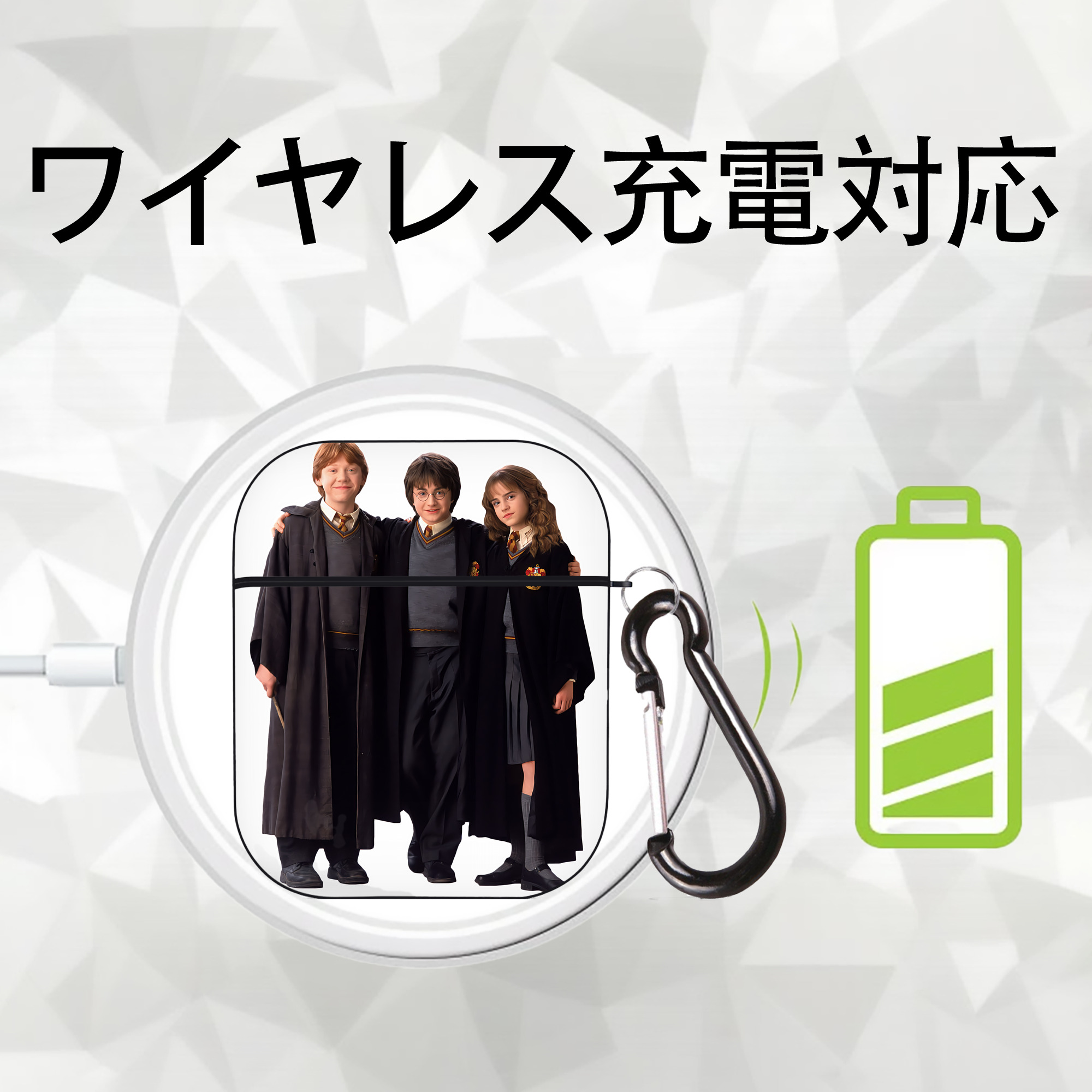 Harry Potter ハリー・ポッターシリーズ AirPods 第2世代保護ケース ハードシェル ブラック 耐衝撃・防指紋・カラビナ付き