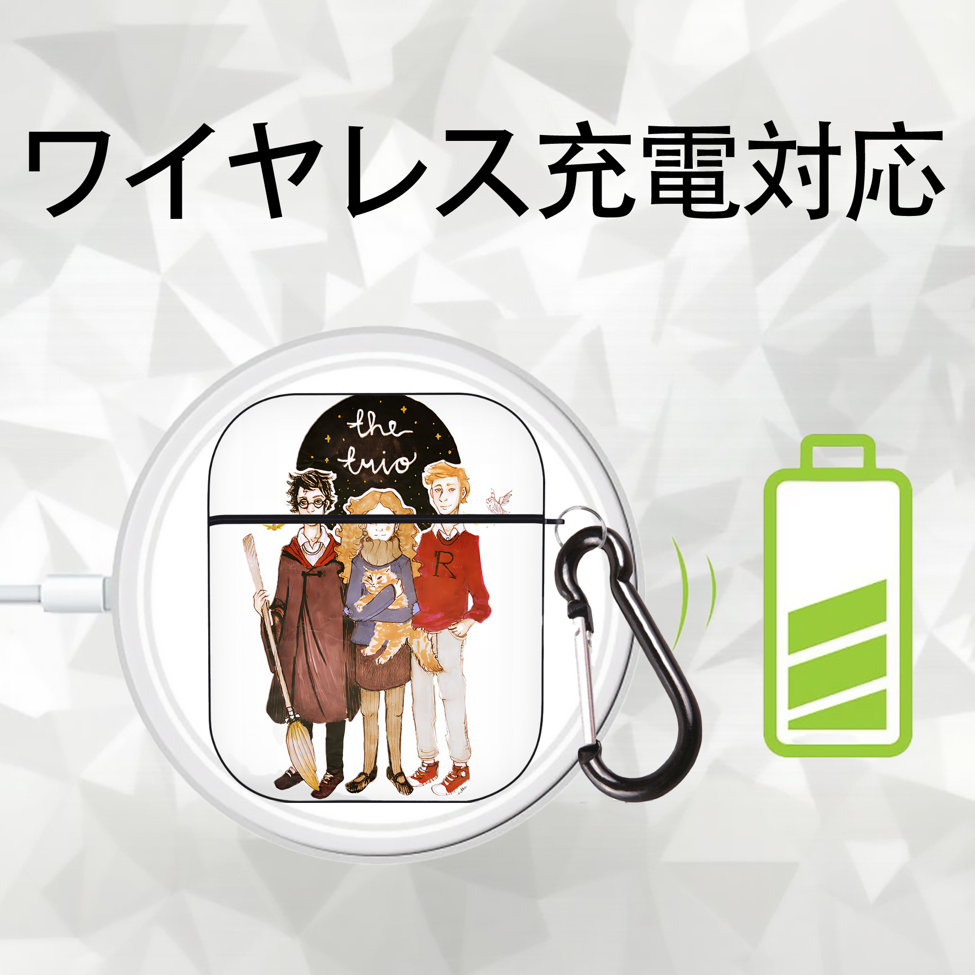 Harry Potter ハリー・ポッターシリーズ AirPods 第2世代保護ケース ハードシェル ブラック 耐衝撃・防指紋・カラビナ付き