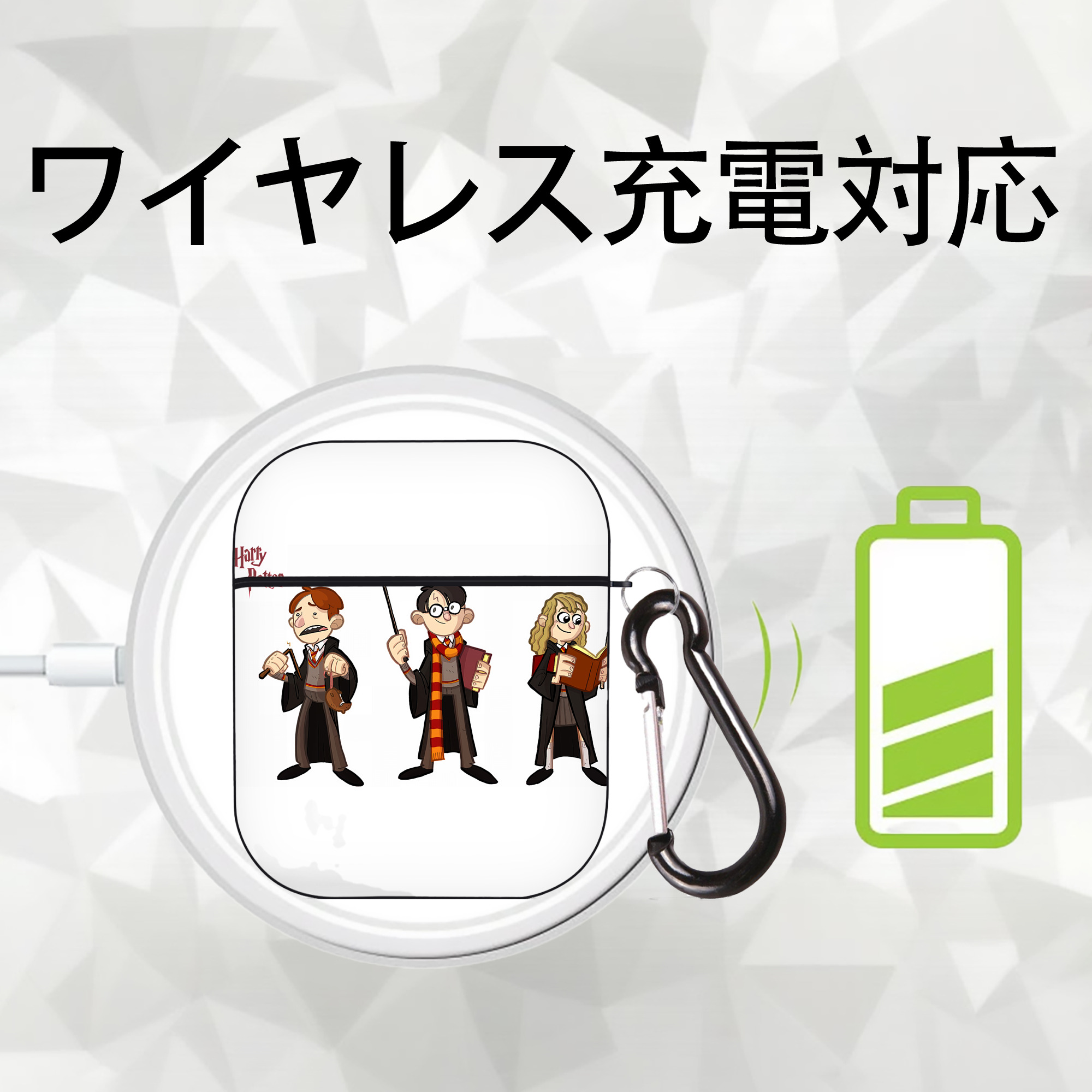 Harry Potter ハリー・ポッターシリーズ AirPods 第2世代保護ケース ハードシェル ブラック 耐衝撃・防指紋・カラビナ付き