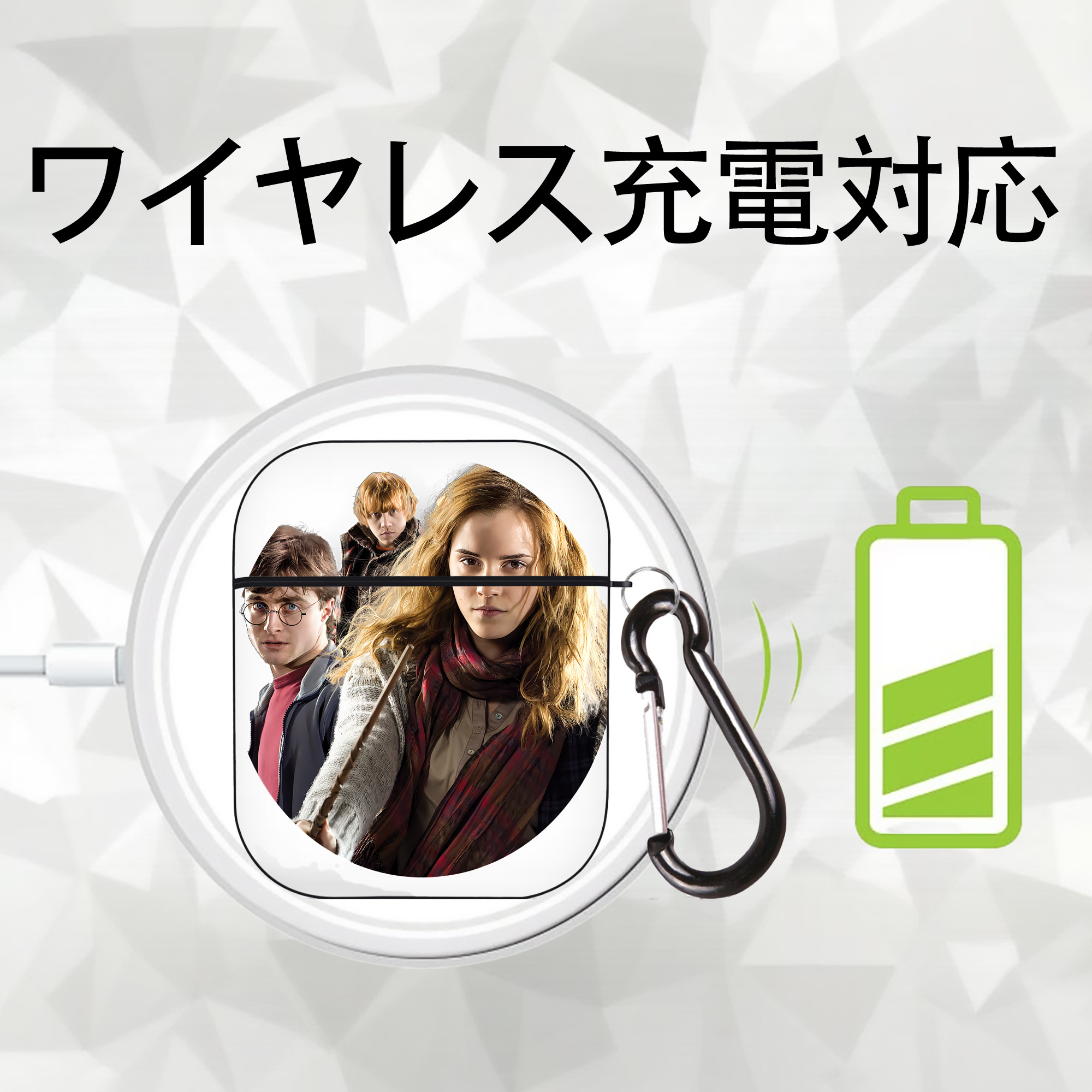 Harry Potter ハリー・ポッターシリーズ AirPods 第2世代保護ケース ハードシェル ブラック 耐衝撃・防指紋・カラビナ付き