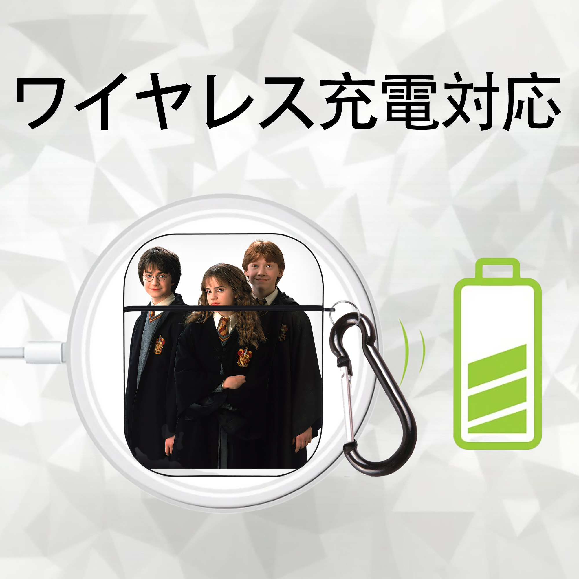 Harry Potter ハリー・ポッターシリーズ AirPods 第2世代保護ケース ハードシェル ブラック 耐衝撃・防指紋・カラビナ付き