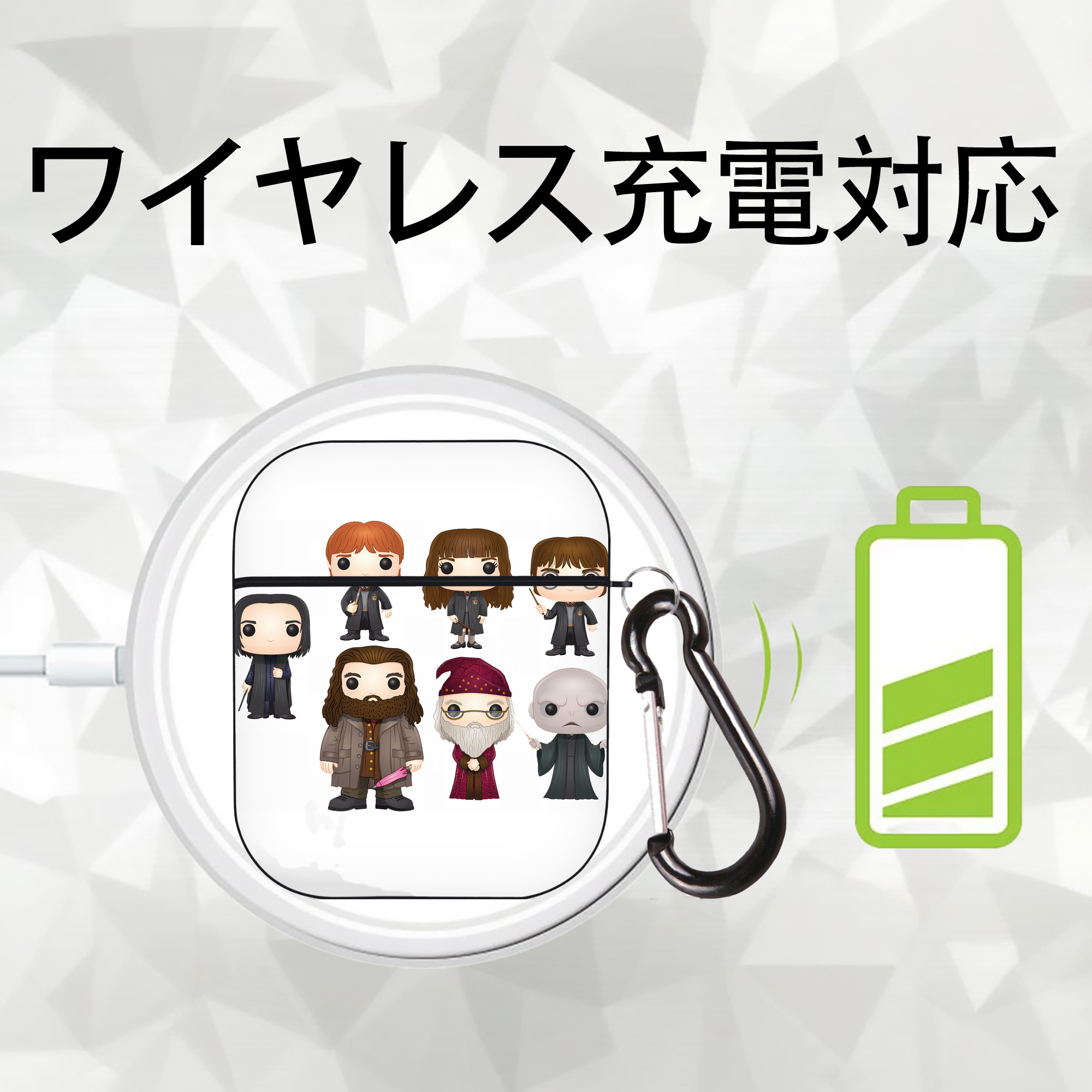 Harry Potter ハリー・ポッターシリーズ AirPods 第2世代保護ケース ハードシェル ブラック 耐衝撃・防指紋・カラビナ付き