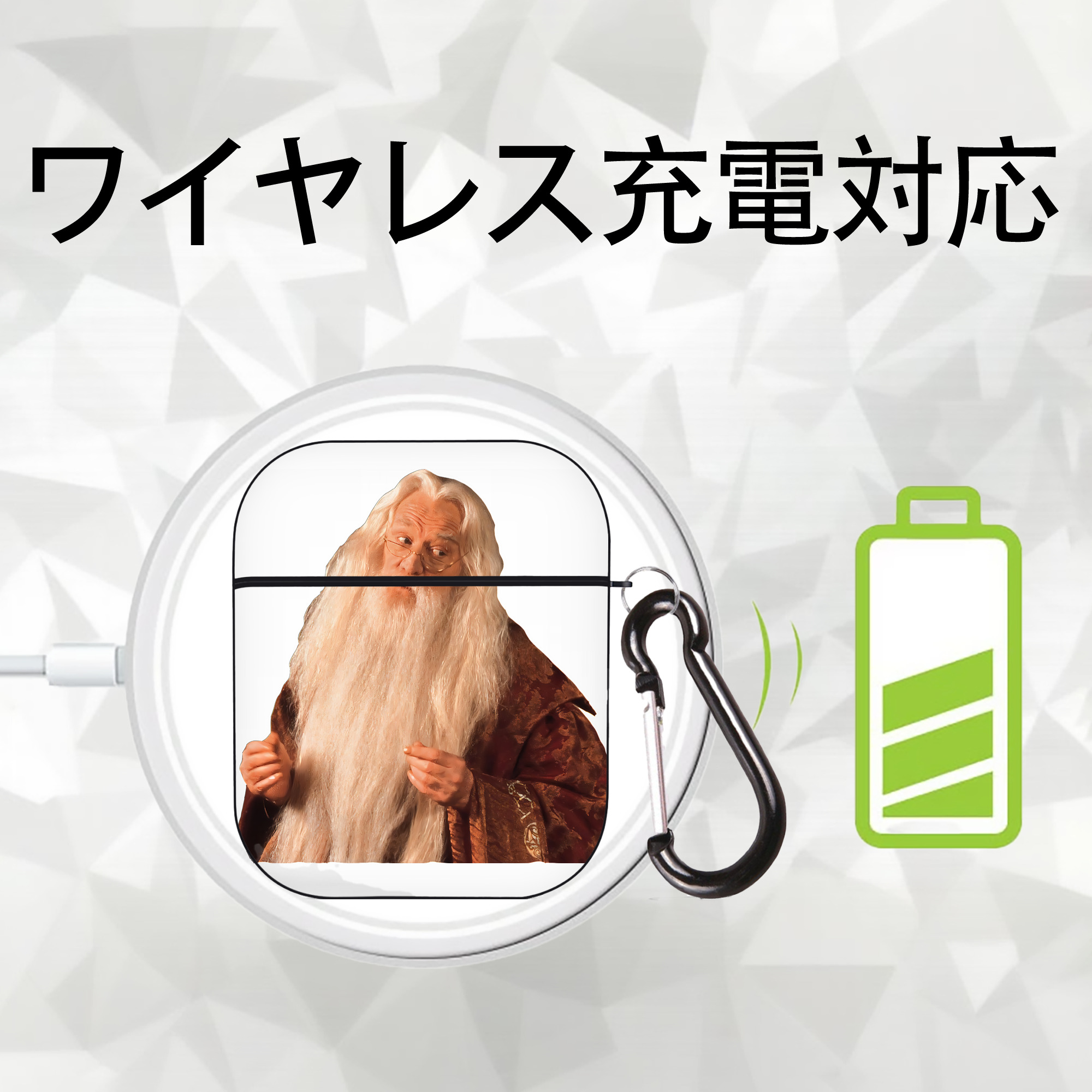 Harry Potter ハリー・ポッターシリーズ AirPods 第2世代保護ケース ハードシェル ブラック 耐衝撃・防指紋・カラビナ付き