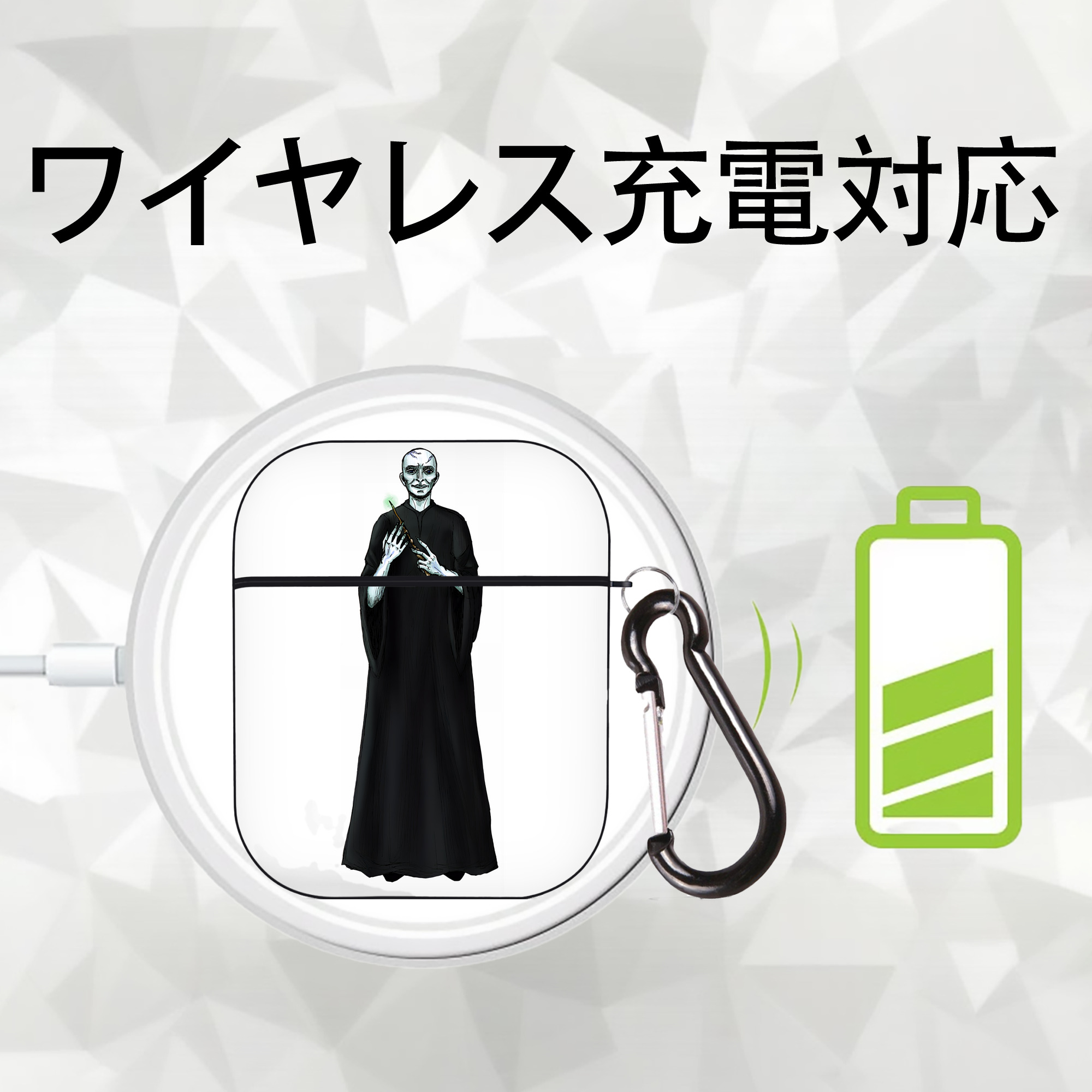 Harry Potter ハリー・ポッターシリーズ AirPods 第2世代保護ケース ハードシェル ブラック 耐衝撃・防指紋・カラビナ付き