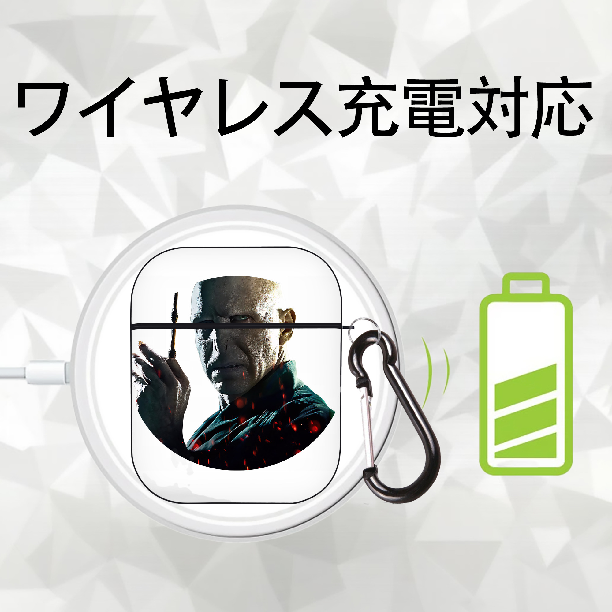Harry Potter ハリー・ポッターシリーズ AirPods 第2世代保護ケース ハードシェル ブラック 耐衝撃・防指紋・カラビナ付き