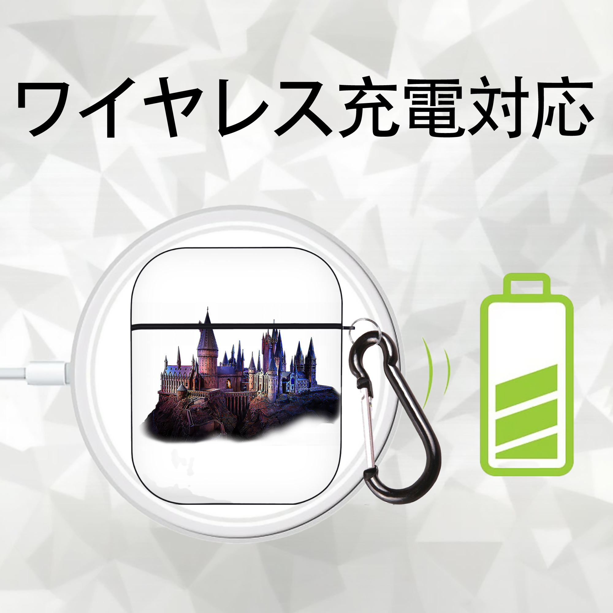 Harry Potter ハリー・ポッターシリーズ AirPods 第2世代保護ケース ハードシェル ブラック 耐衝撃・防指紋・カラビナ付き