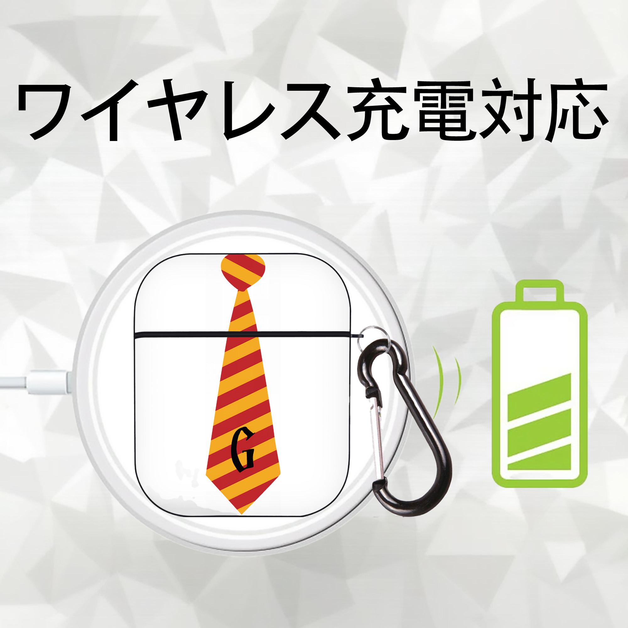 Harry Potter ハリー・ポッターシリーズ AirPods 第2世代保護ケース ハードシェル ブラック 耐衝撃・防指紋・カラビナ付き