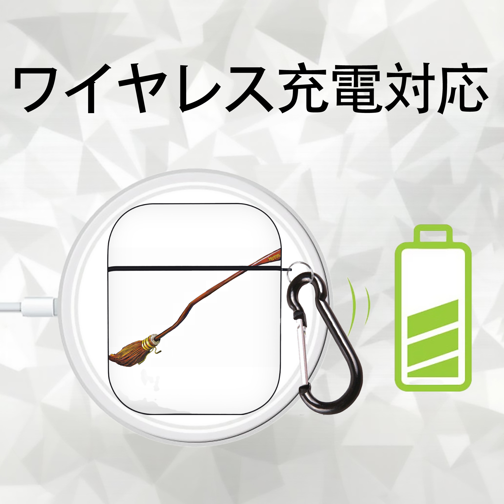 Harry Potter ハリー・ポッターシリーズ AirPods 第2世代保護ケース ハードシェル ブラック 耐衝撃・防指紋・カラビナ付き
