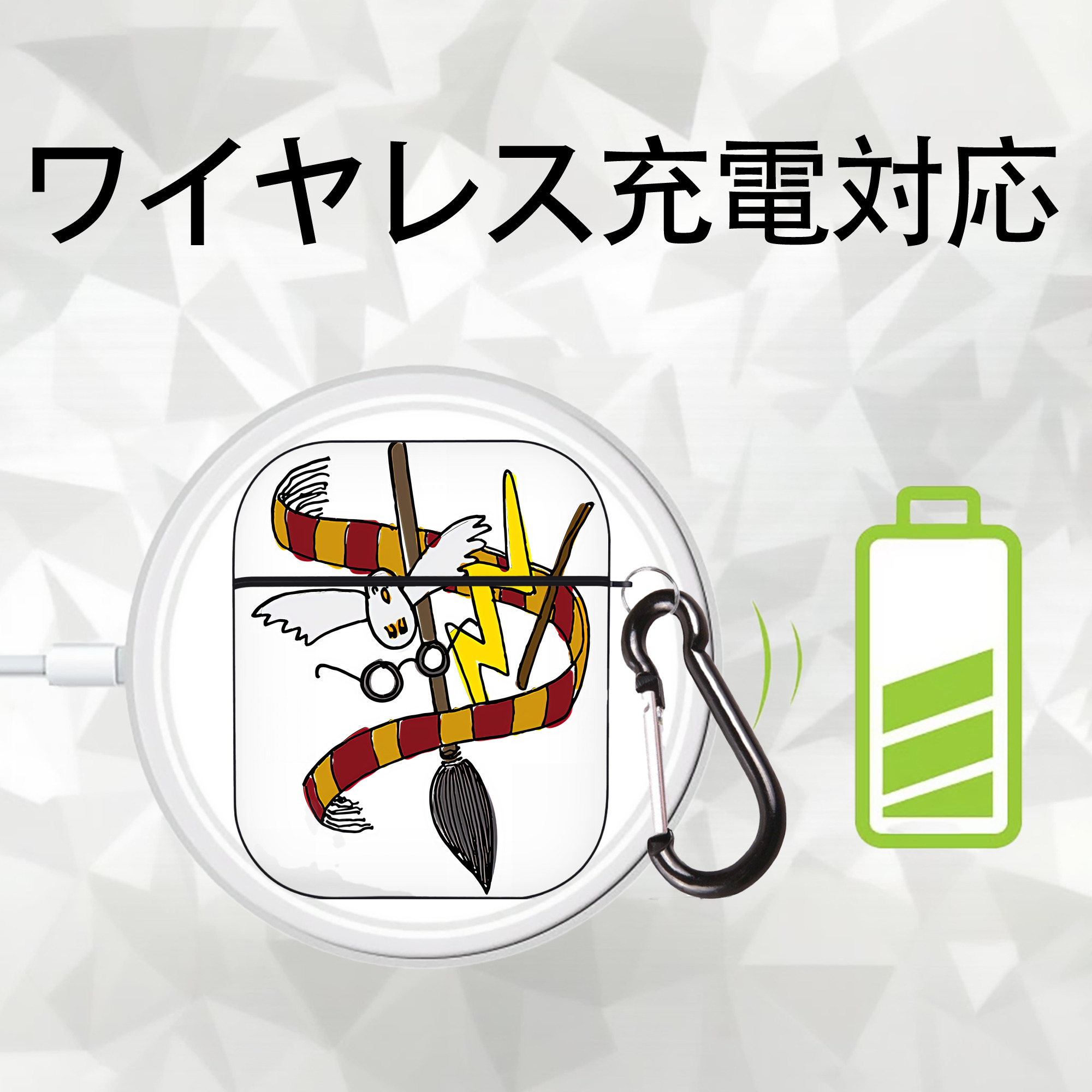 Harry Potter ハリー・ポッターシリーズ AirPods 第2世代保護ケース ハードシェル ブラック 耐衝撃・防指紋・カラビナ付き