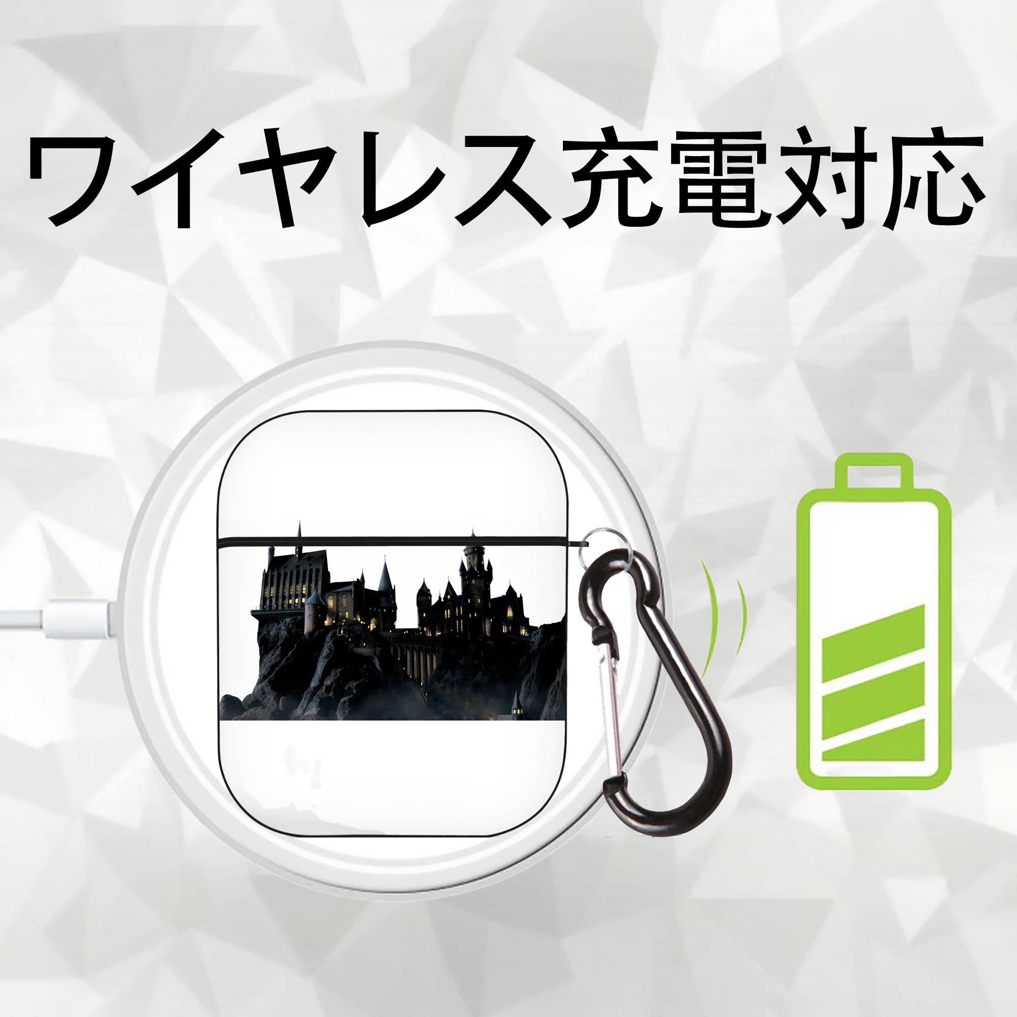 Harry Potter ハリー・ポッターシリーズ AirPods 第2世代保護ケース ハードシェル ブラック 耐衝撃・防指紋・カラビナ付き