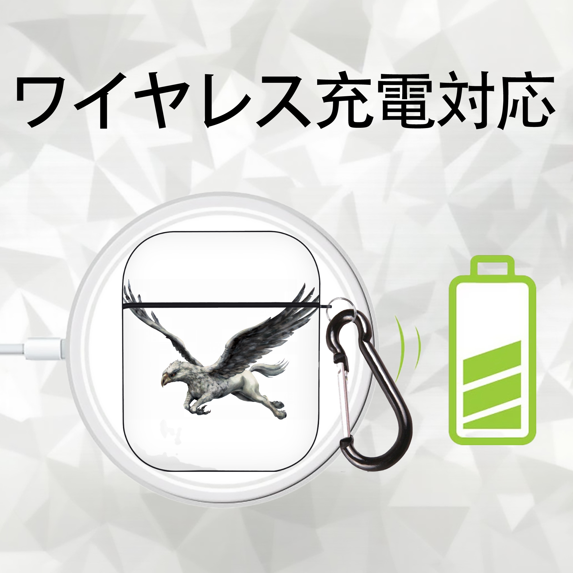 Harry Potter ハリー・ポッターシリーズ AirPods 第2世代保護ケース ハードシェル ブラック 耐衝撃・防指紋・カラビナ付き