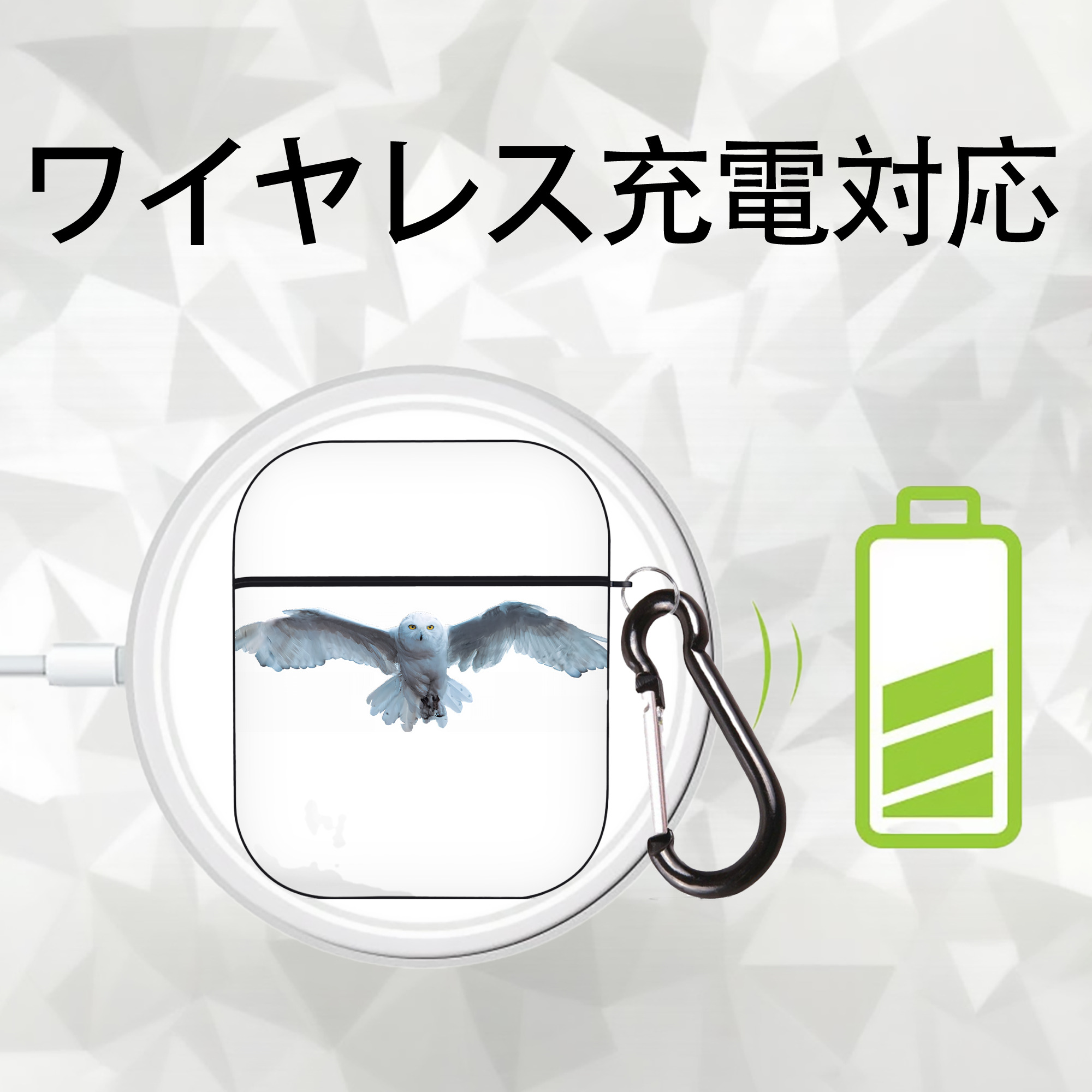 Harry Potter ハリー・ポッターシリーズ AirPods 第2世代保護ケース ハードシェル ブラック 耐衝撃・防指紋・カラビナ付き