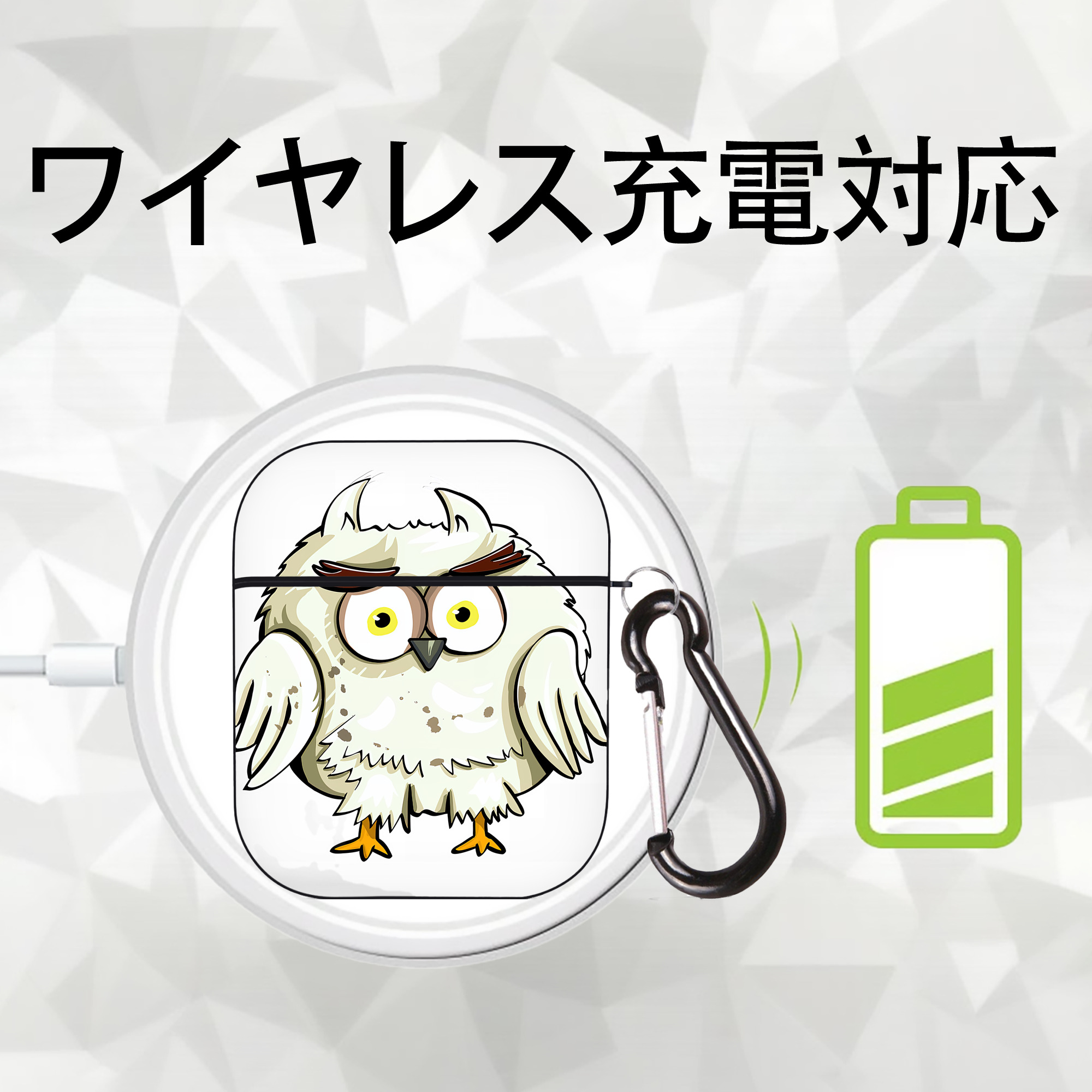 Harry Potter ハリー・ポッターシリーズ AirPods 第2世代保護ケース ハードシェル ブラック 耐衝撃・防指紋・カラビナ付き