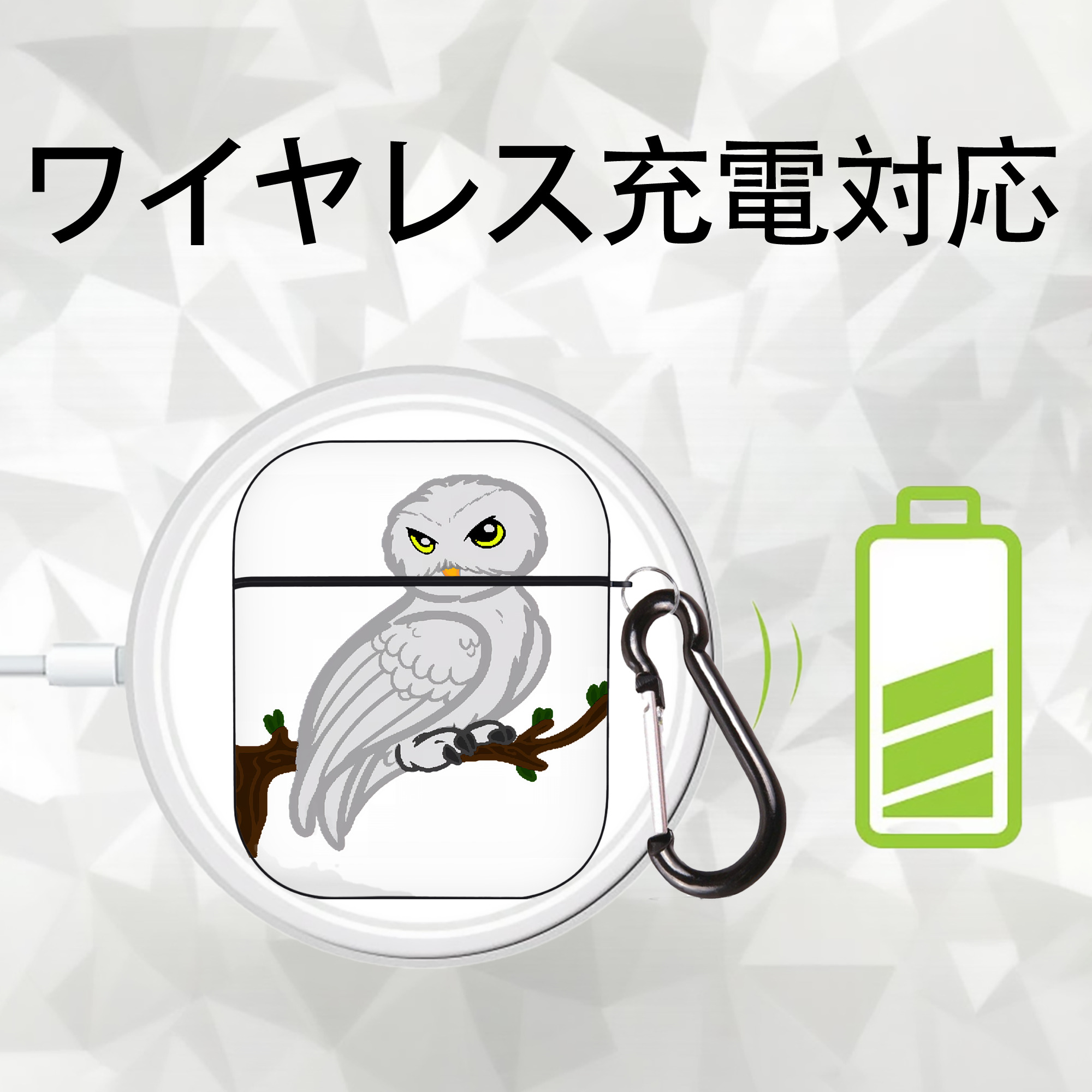 Harry Potter ハリー・ポッターシリーズ AirPods 第2世代保護ケース ハードシェル ブラック 耐衝撃・防指紋・カラビナ付き