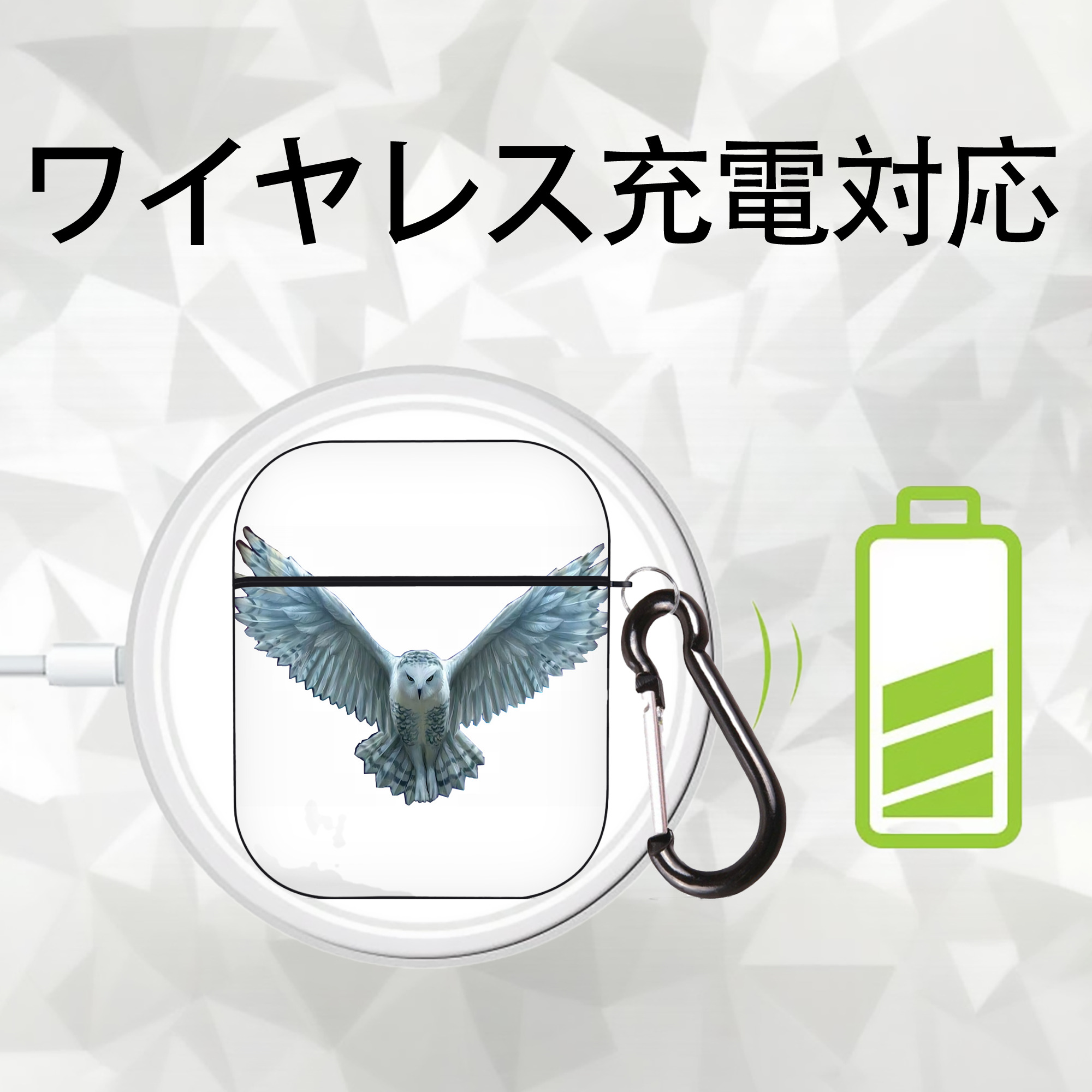 Harry Potter ハリー・ポッターシリーズ AirPods 第2世代保護ケース ハードシェル ブラック 耐衝撃・防指紋・カラビナ付き