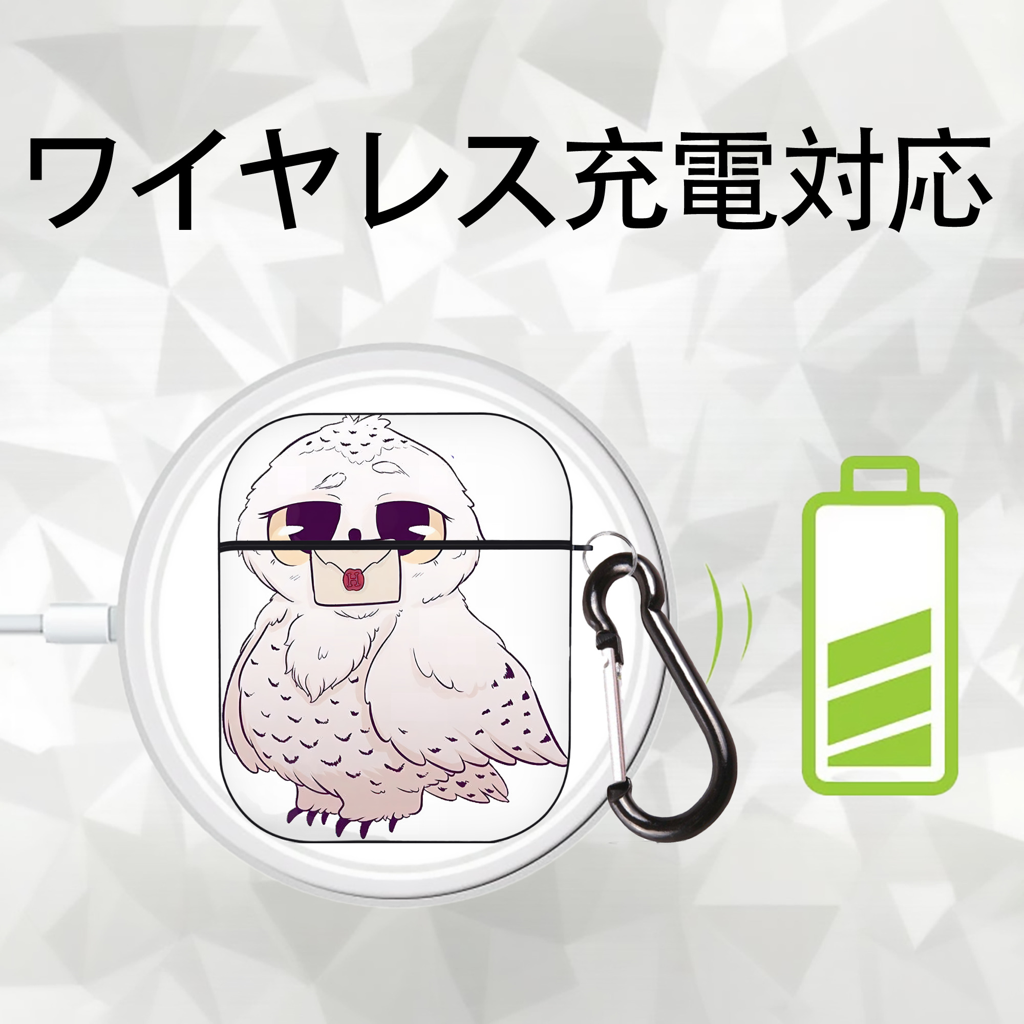 Harry Potter ハリー・ポッターシリーズ AirPods 第2世代保護ケース ハードシェル ブラック 耐衝撃・防指紋・カラビナ付き