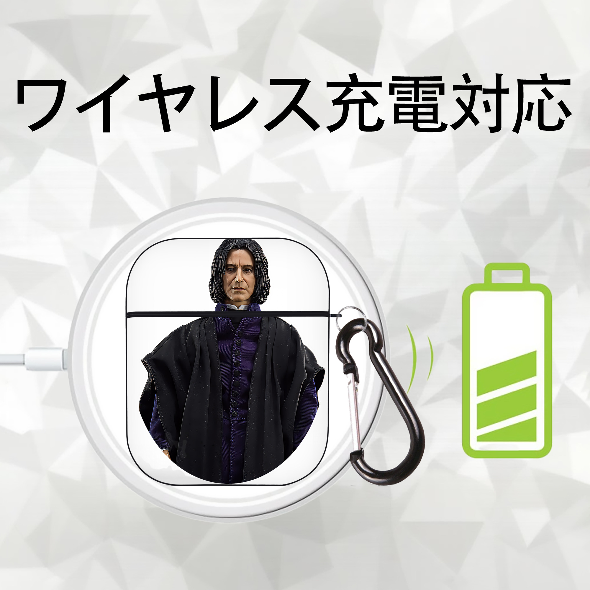 Harry Potter ハリー・ポッターシリーズ AirPods 第2世代保護ケース ハードシェル ブラック 耐衝撃・防指紋・カラビナ付き