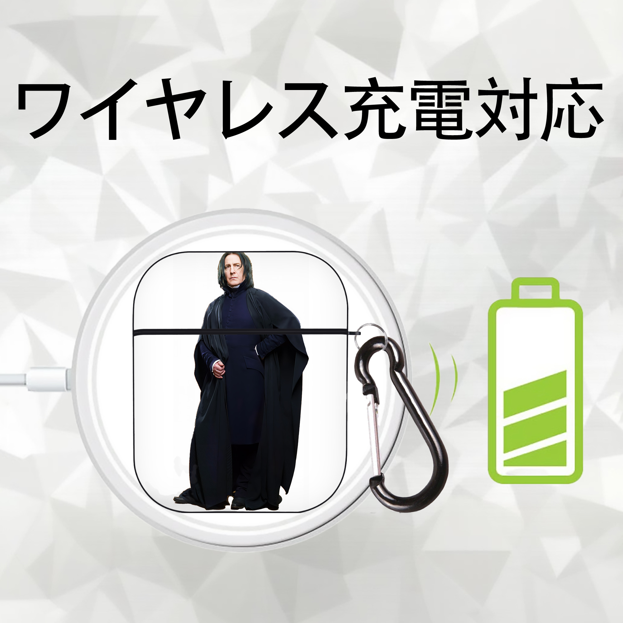 Harry Potter ハリー・ポッターシリーズ AirPods 第2世代保護ケース ハードシェル ブラック 耐衝撃・防指紋・カラビナ付き